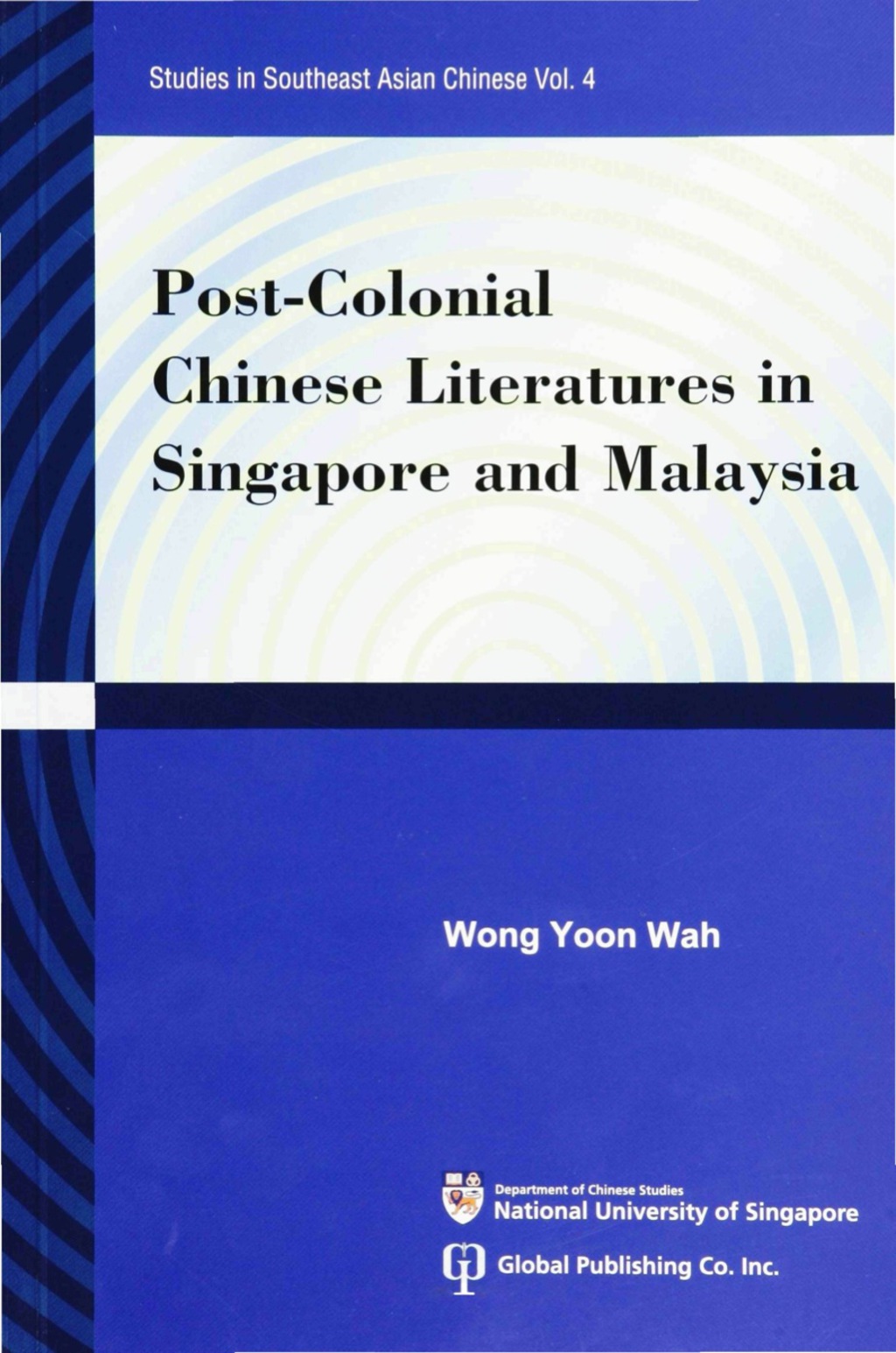 POST-COLONIAL CHINESE LITERATURES...(V4)  â€“ PDF/EPUB Version Downloadable