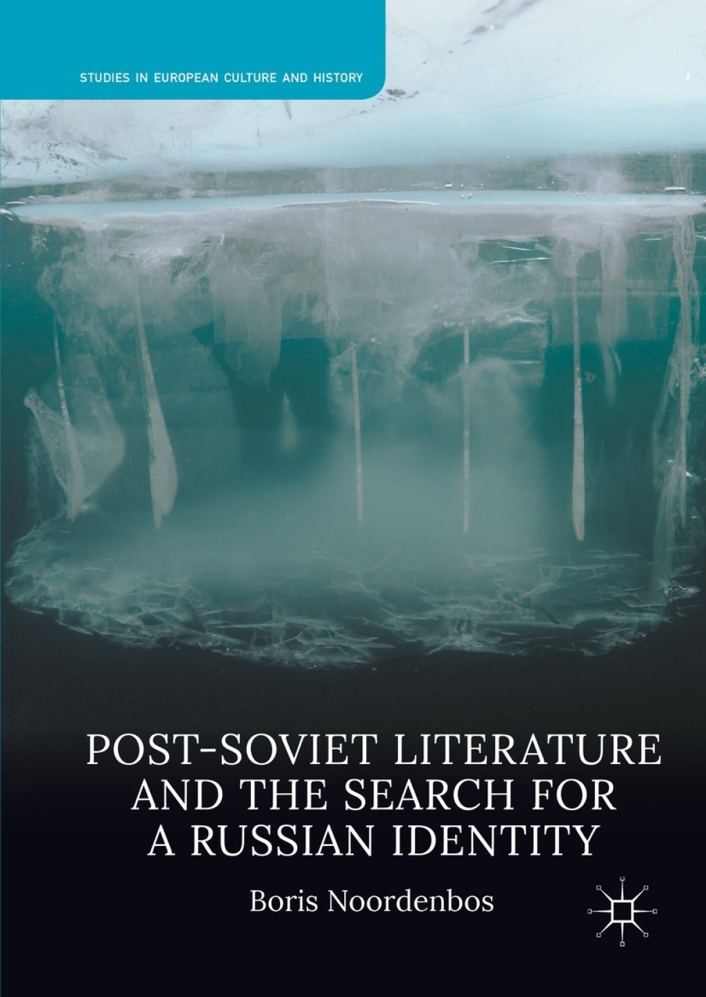 Post-Soviet Literature and the Search for a Russian Identity  â€“ PDF/EPUB Version Downloadable