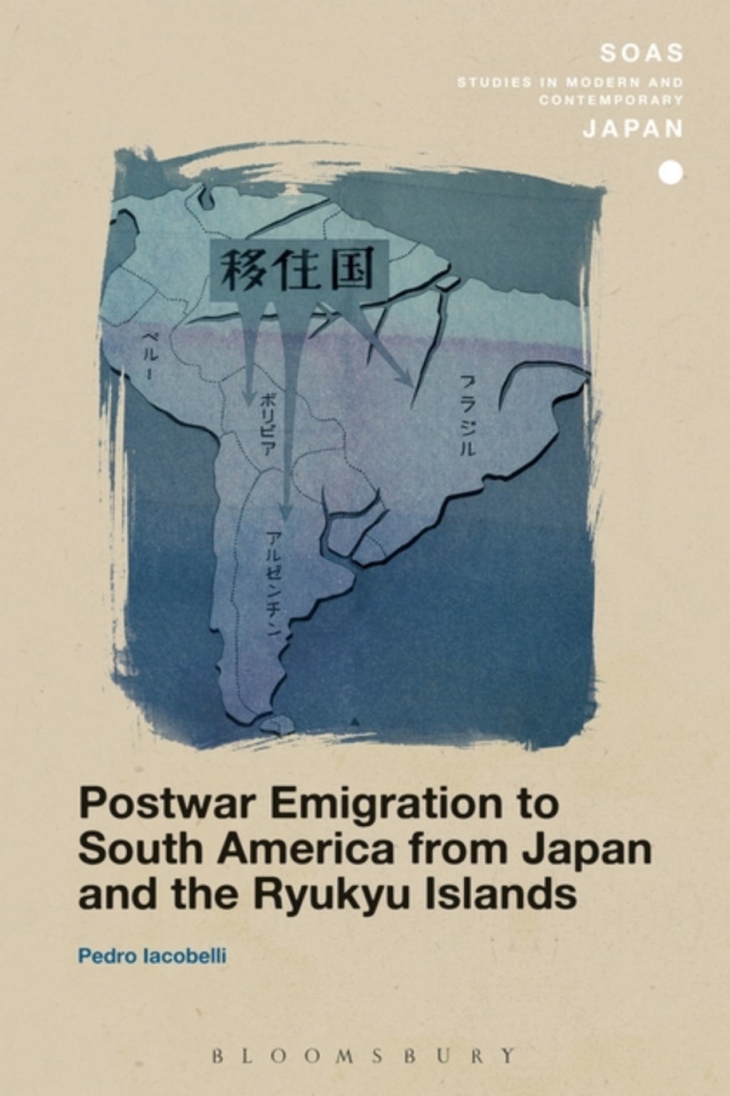 Postwar Emigration to South America from Japan and the Ryukyu Islands 1st Edition â€“ PDF/EPUB Version Downloadable