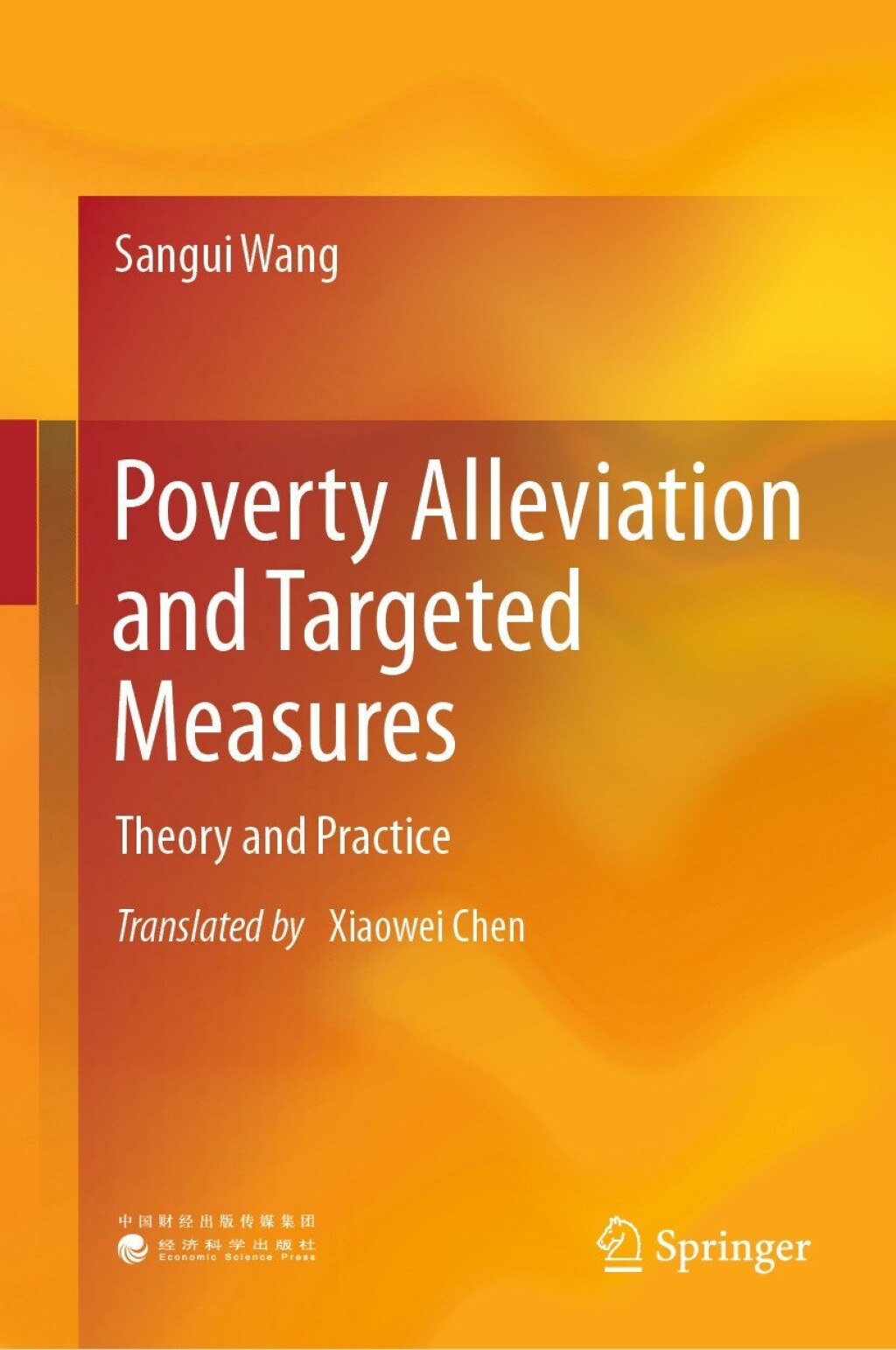 Poverty Alleviation and Targeted Measures Theory and Practice  â€“ PDF/EPUB Version Downloadable