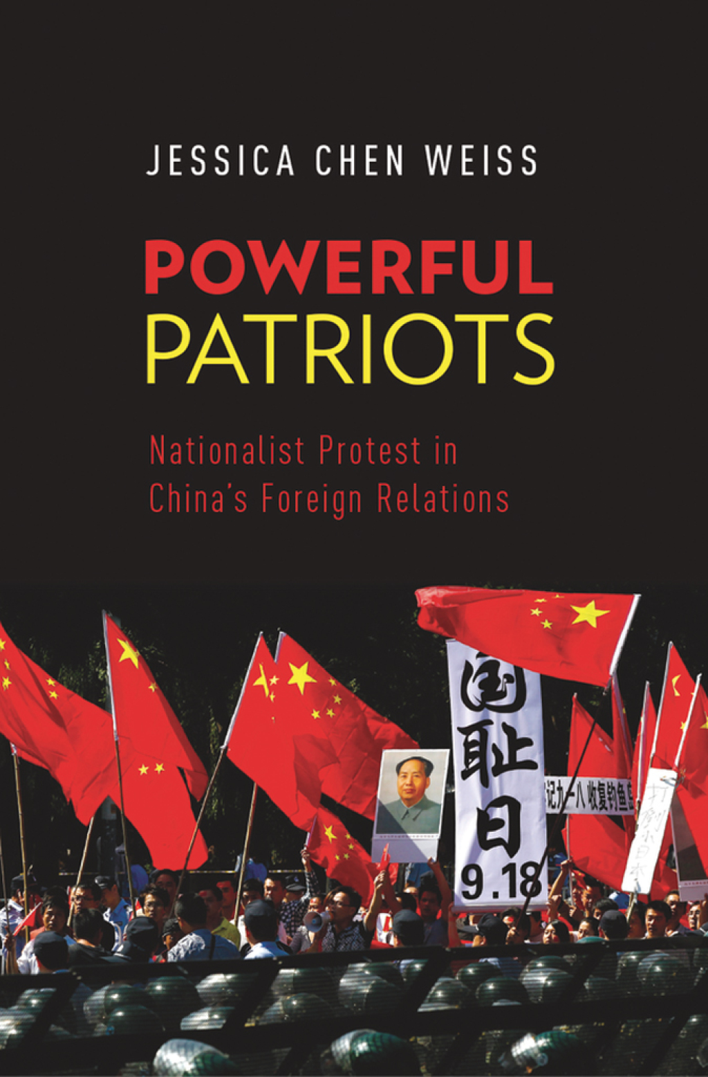 Powerful Patriots Nationalist Protest in China's Foreign Relations  â€“ PDF/EPUB Version Downloadable
