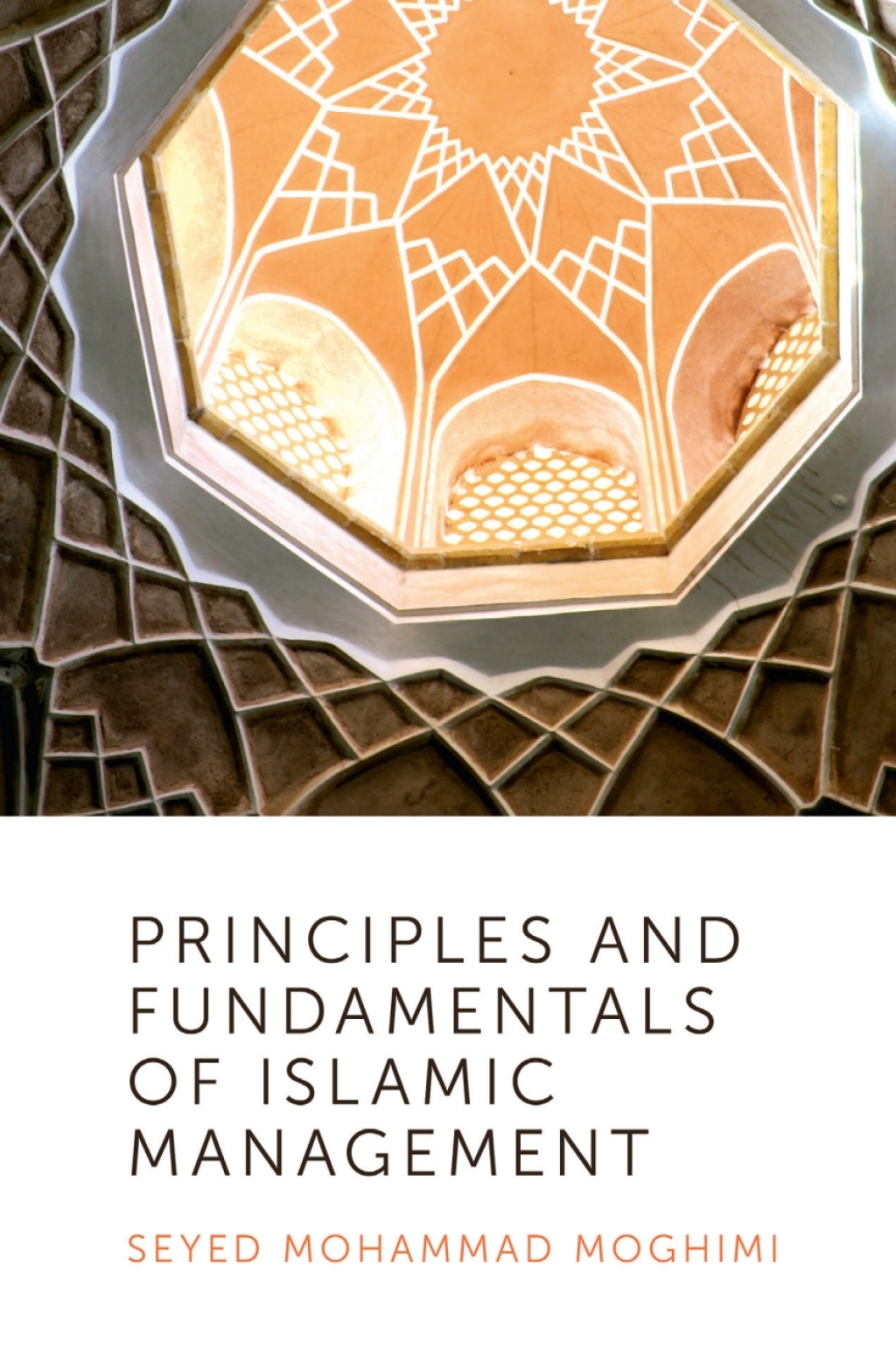 Principles and Fundamentals of Islamic Management  â€“ PDF/EPUB Version Downloadable