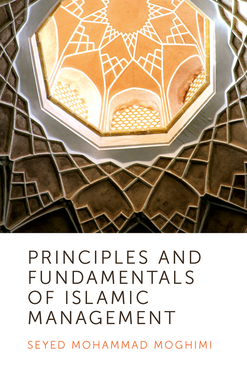 Principles and Fundamentals of Islamic Management  â€“ PDF/EPUB Version Downloadable