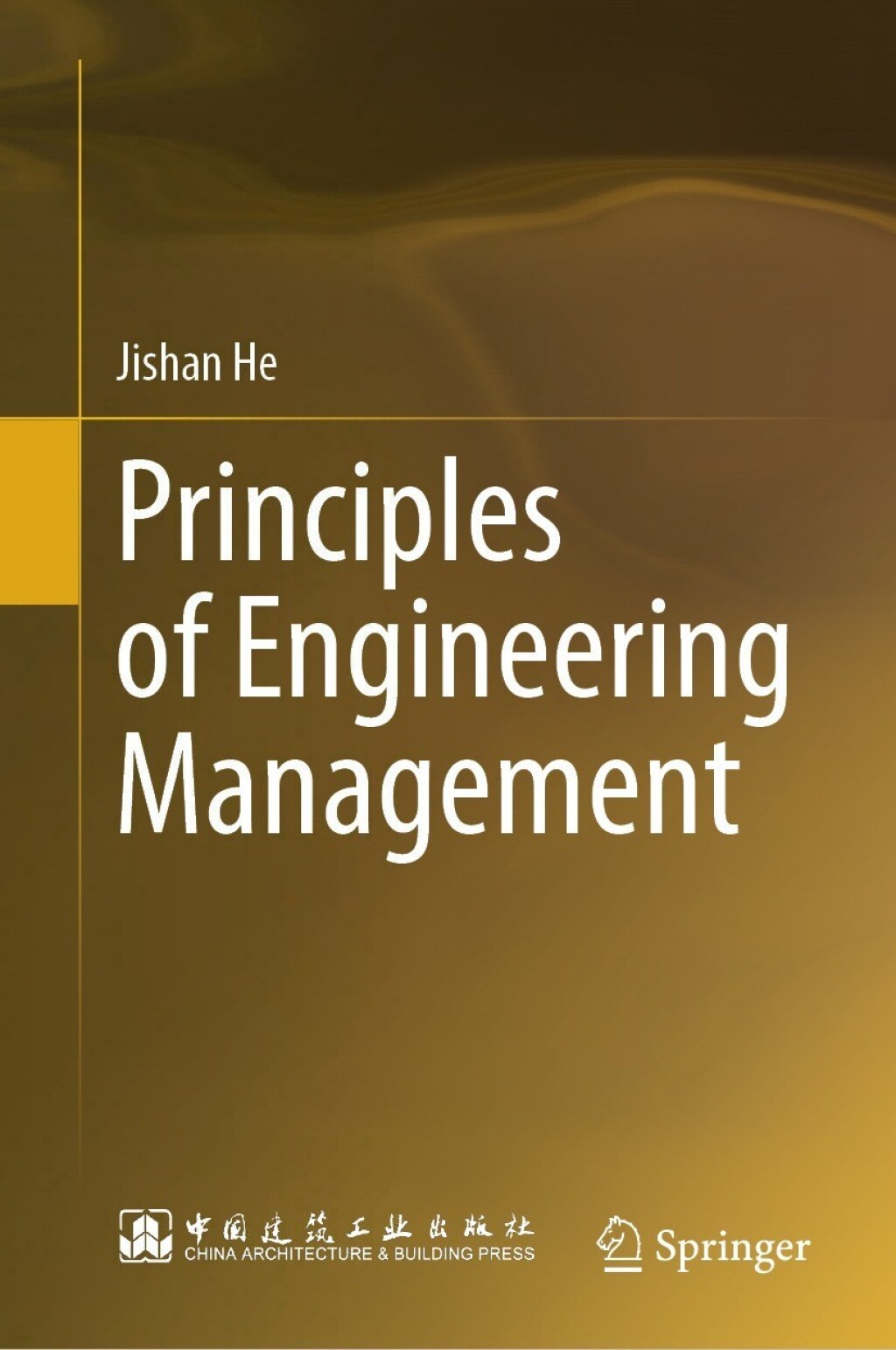 Principles of Engineering Management  â€“ PDF/EPUB Version Downloadable