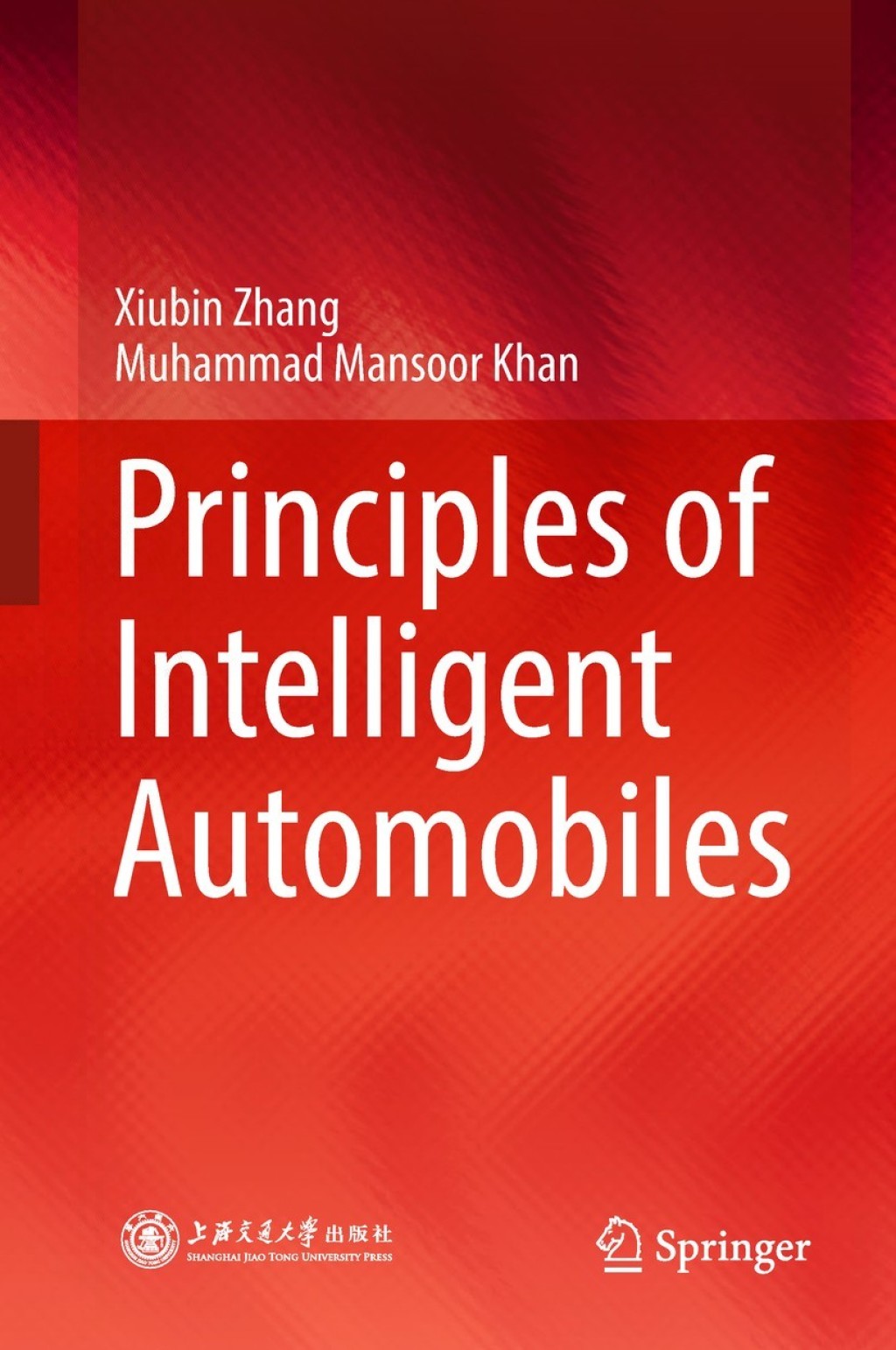 Principles of Intelligent Automobiles  â€“ PDF/EPUB Version Downloadable