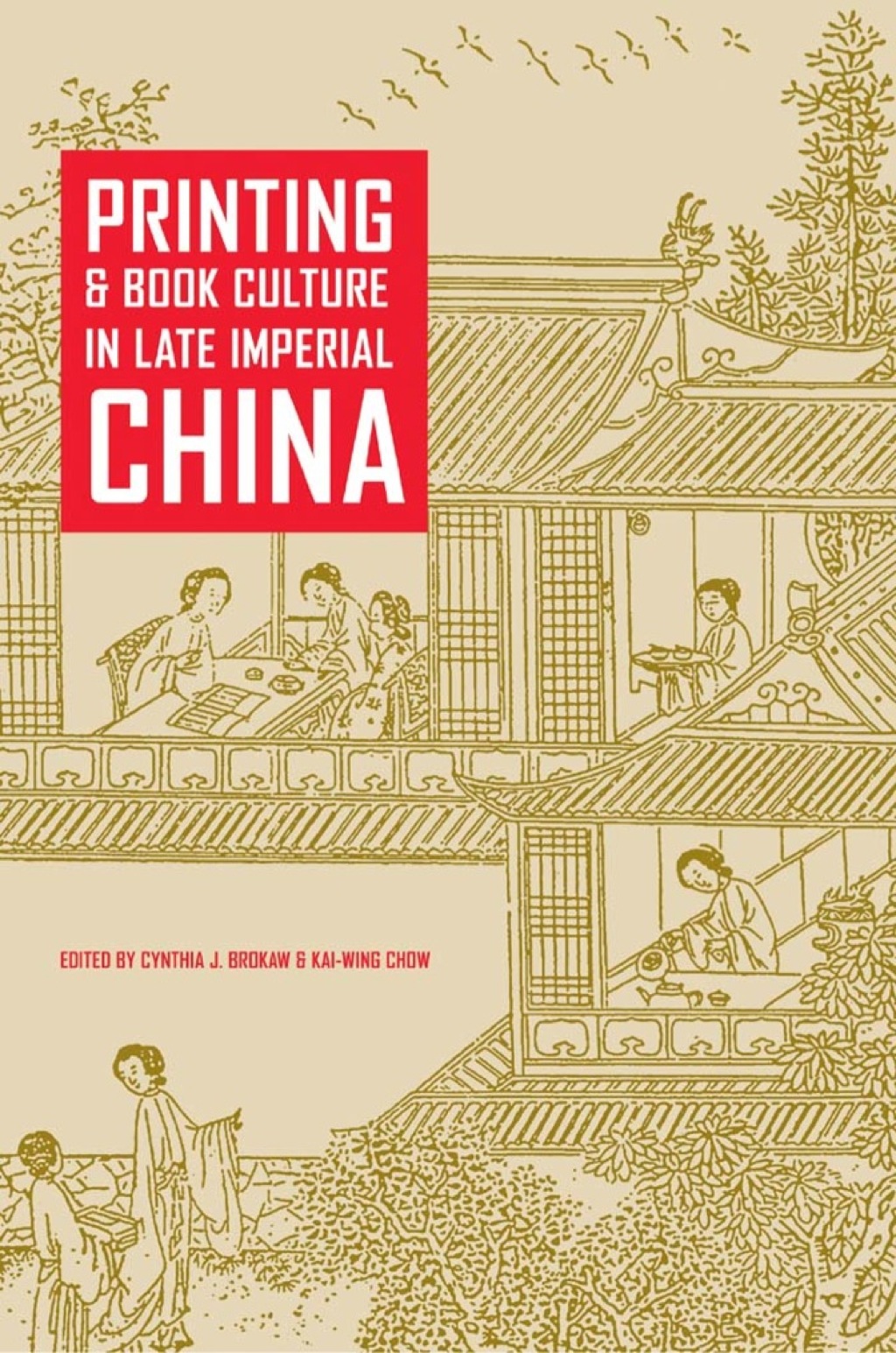 Printing and Book Culture in Late Imperial China 1st Edition â€“ PDF/EPUB Version Downloadable