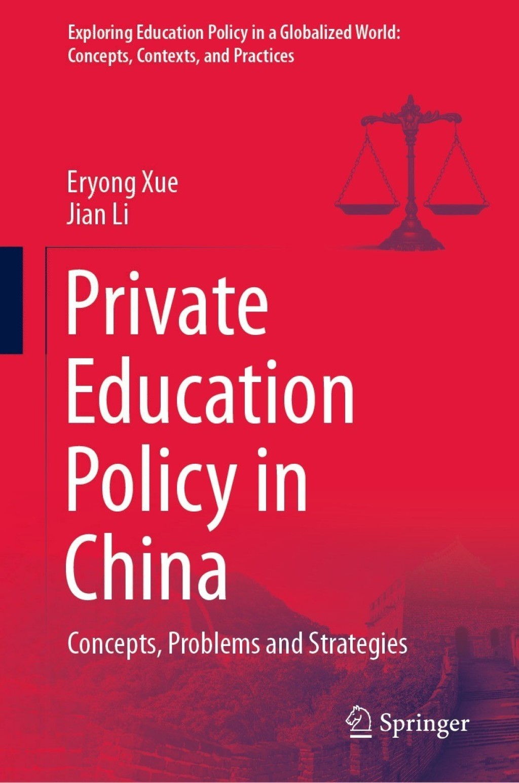 Private Education Policy in China Concepts, Problems and Strategies  â€“ PDF/EPUB Version Downloadable