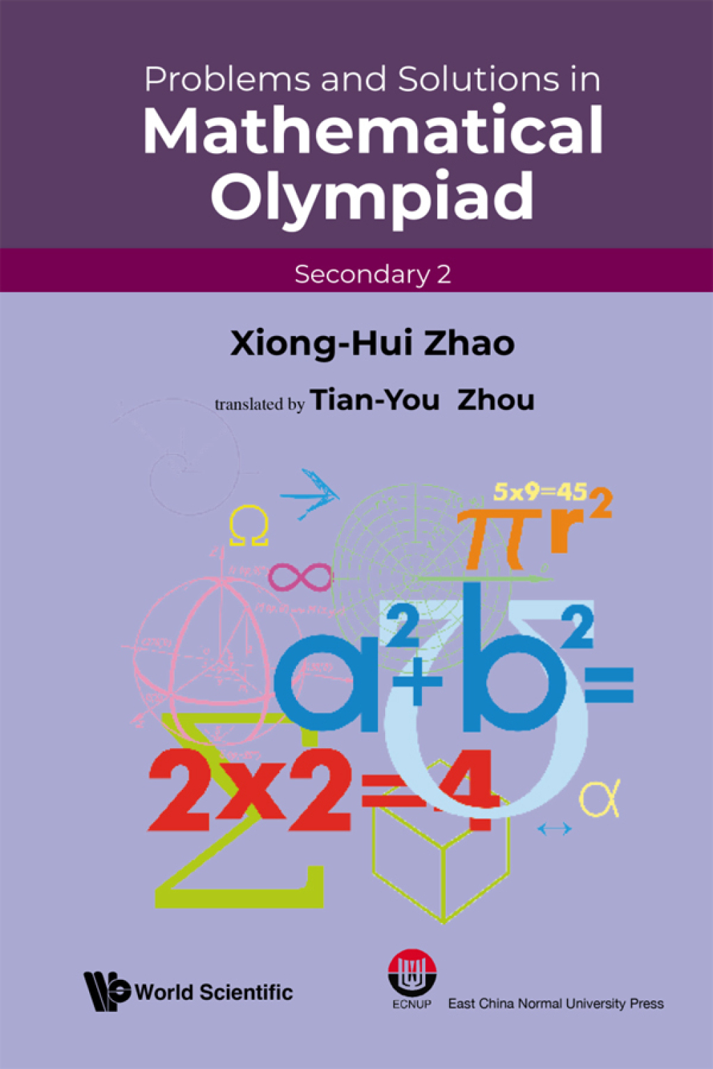Problems and Solutions in Mathematical Olympiad: Secondary 2 - (PDF/EPUB Version)
