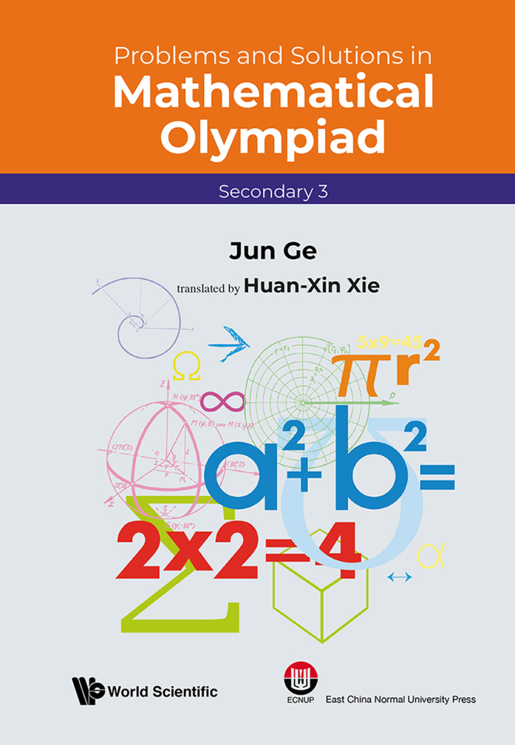 Problems and Solutions in Mathematical Olympiad: Secondary 3 - (PDF/EPUB Version)