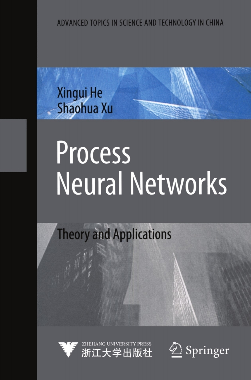 Process Neural Networks Theory and Applications  â€“ PDF/EPUB Version Downloadable