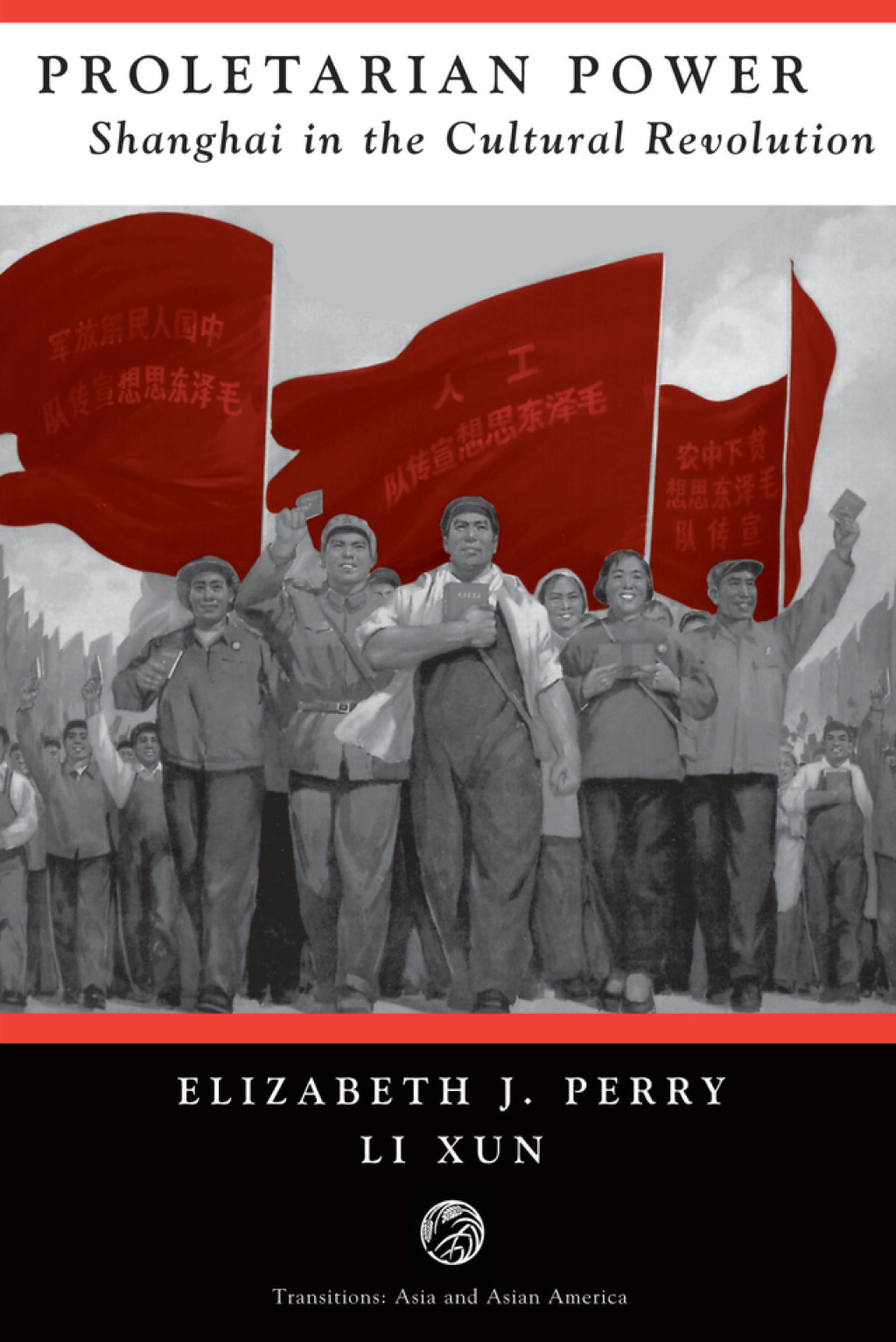 Proletarian Power Shanghai In The Cultural Revolution 1st Edition â€“ PDF/EPUB Version Downloadable