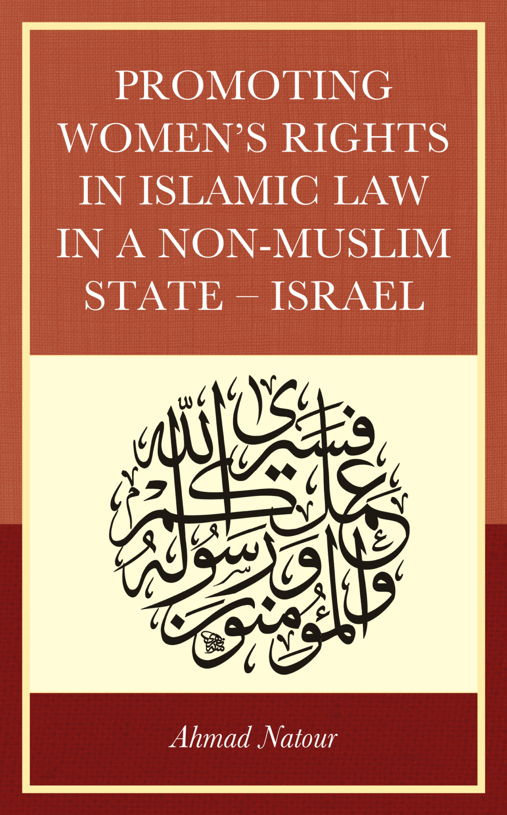 Promoting Womenâ€™s Rights in Islamic Law in a Non-Muslim State â€“ Israel 1st Edition â€“ PDF/EPUB Version Downloadable