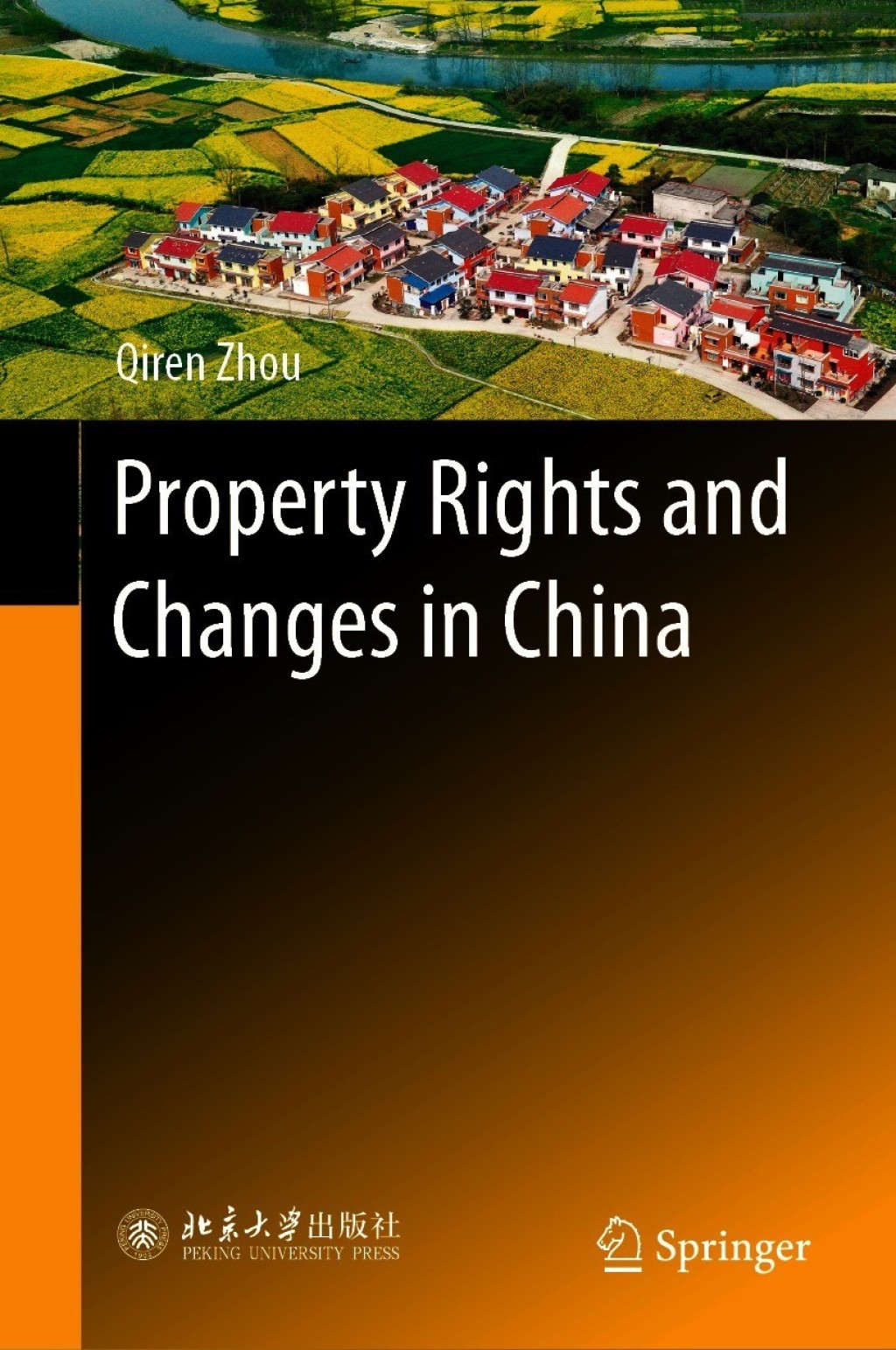 Property Rights and Changes in China  â€“ PDF/EPUB Version Downloadable