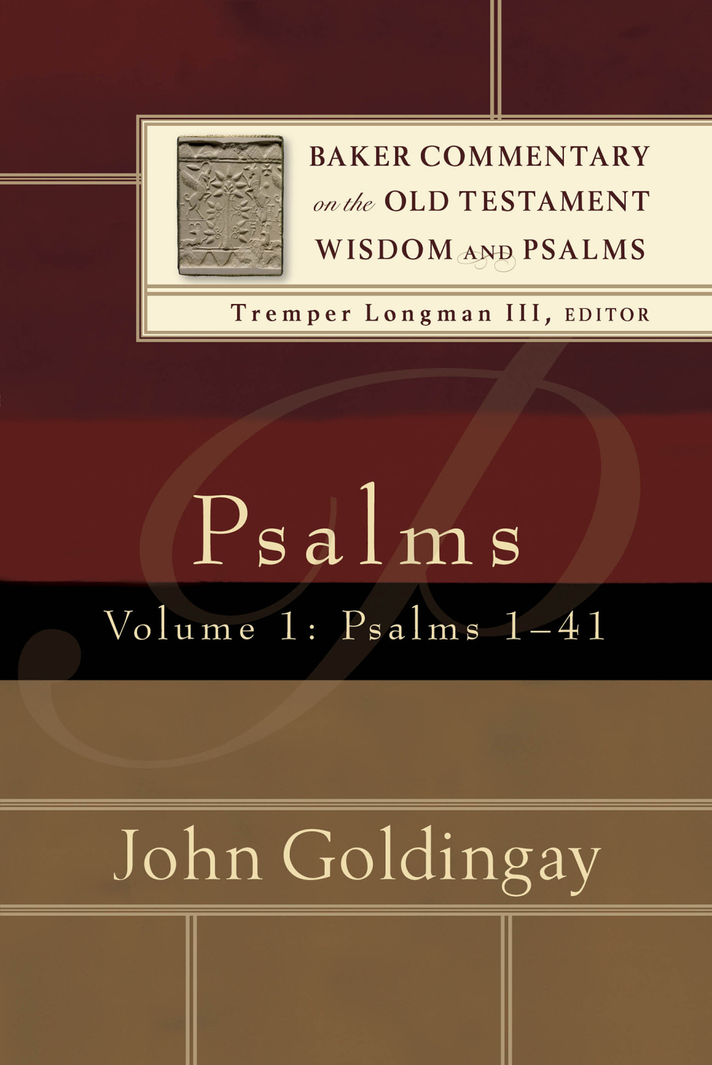 Psalms Psalms 1-41  â€“ PDF/EPUB Version Downloadable