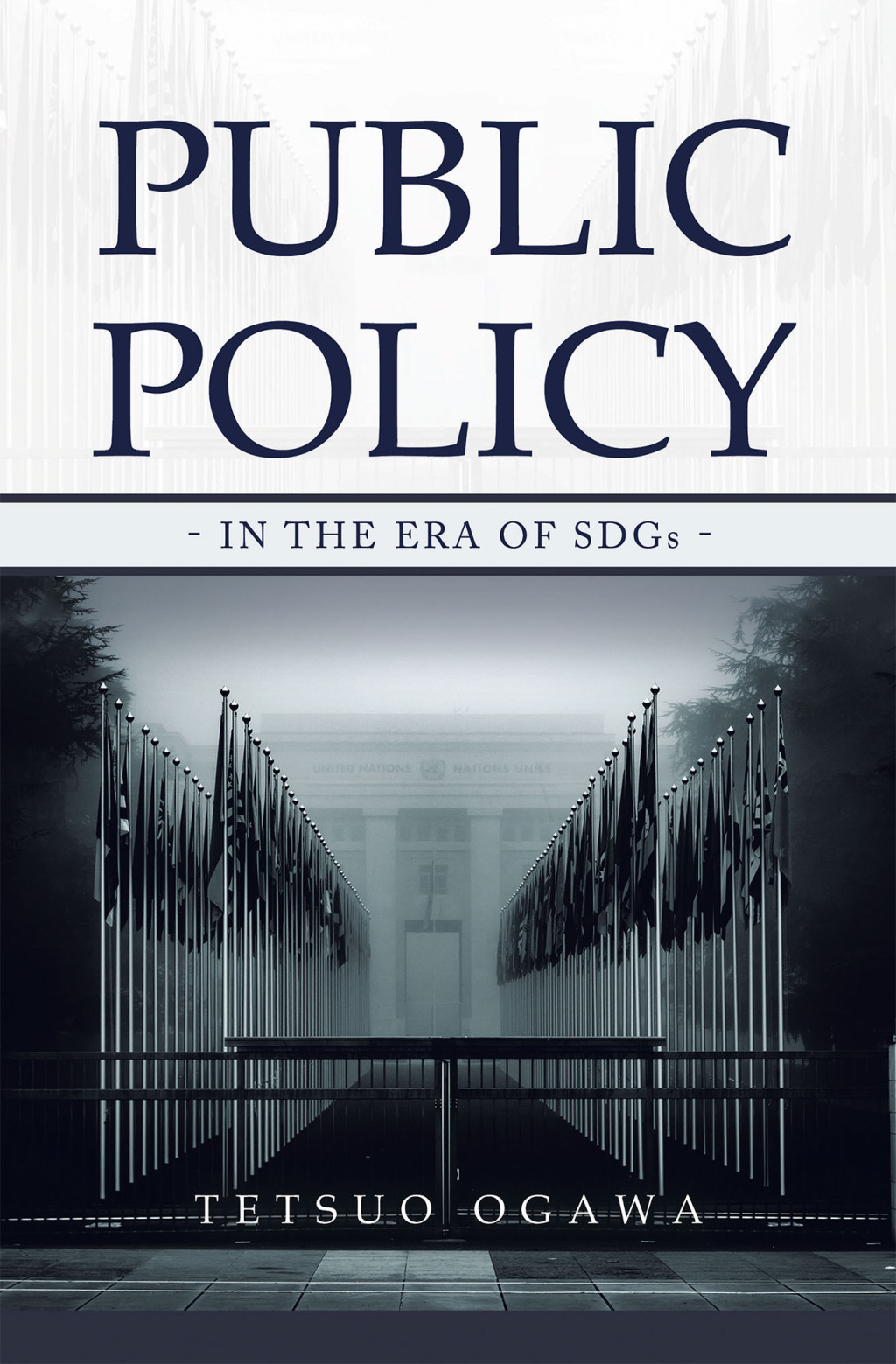 Public Policy - in the Era of SDGs -  â€“ PDF/EPUB Version Downloadable