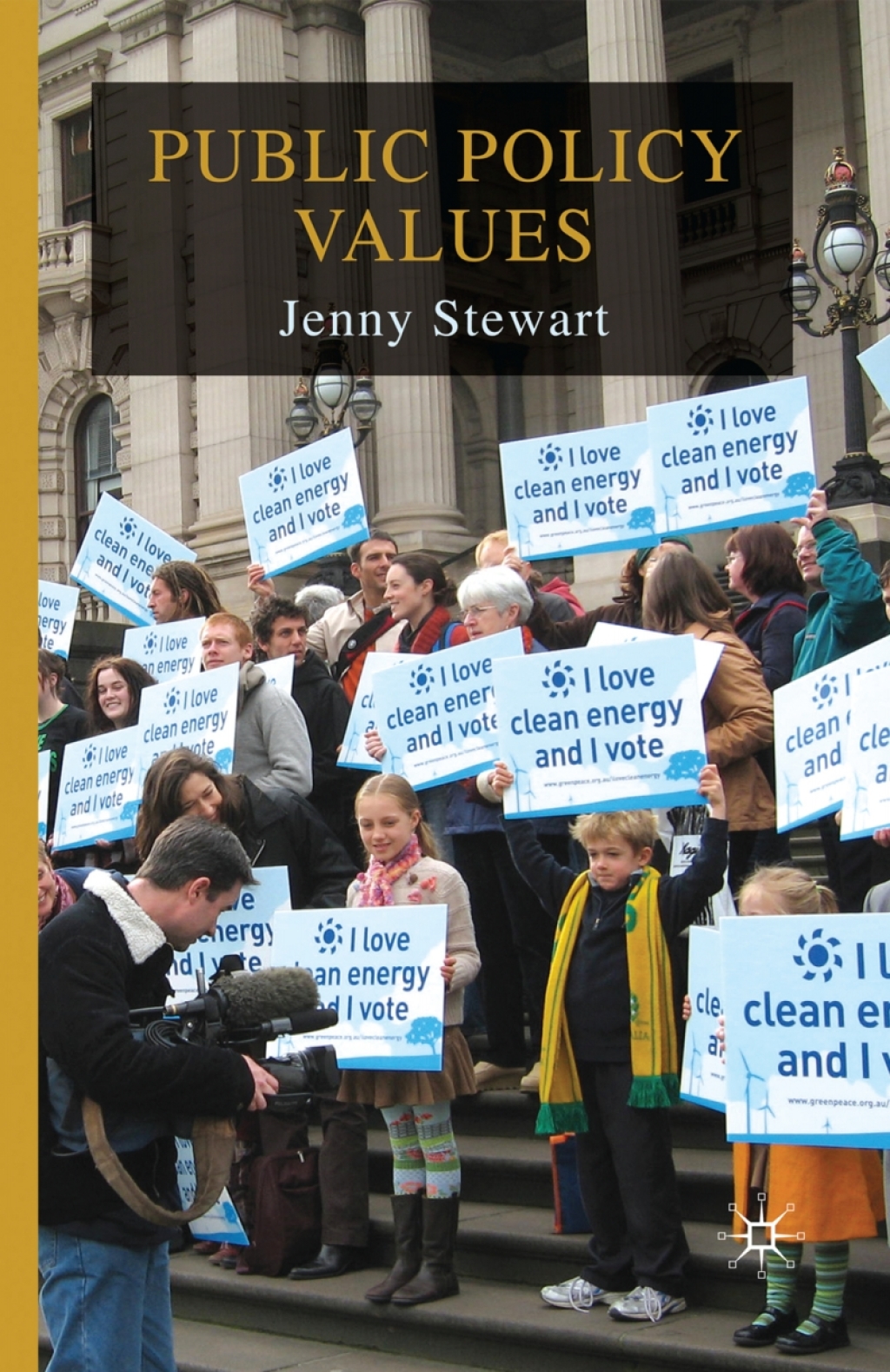 Public Policy Values  â€“ PDF/EPUB Version Downloadable