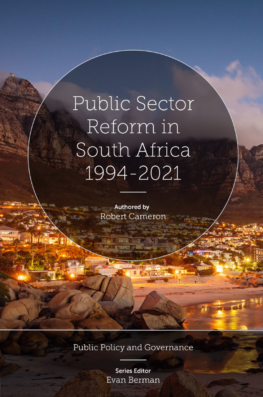 Public Sector Reform in South Africa 1994-2021  â€“ PDF/EPUB Version Downloadable