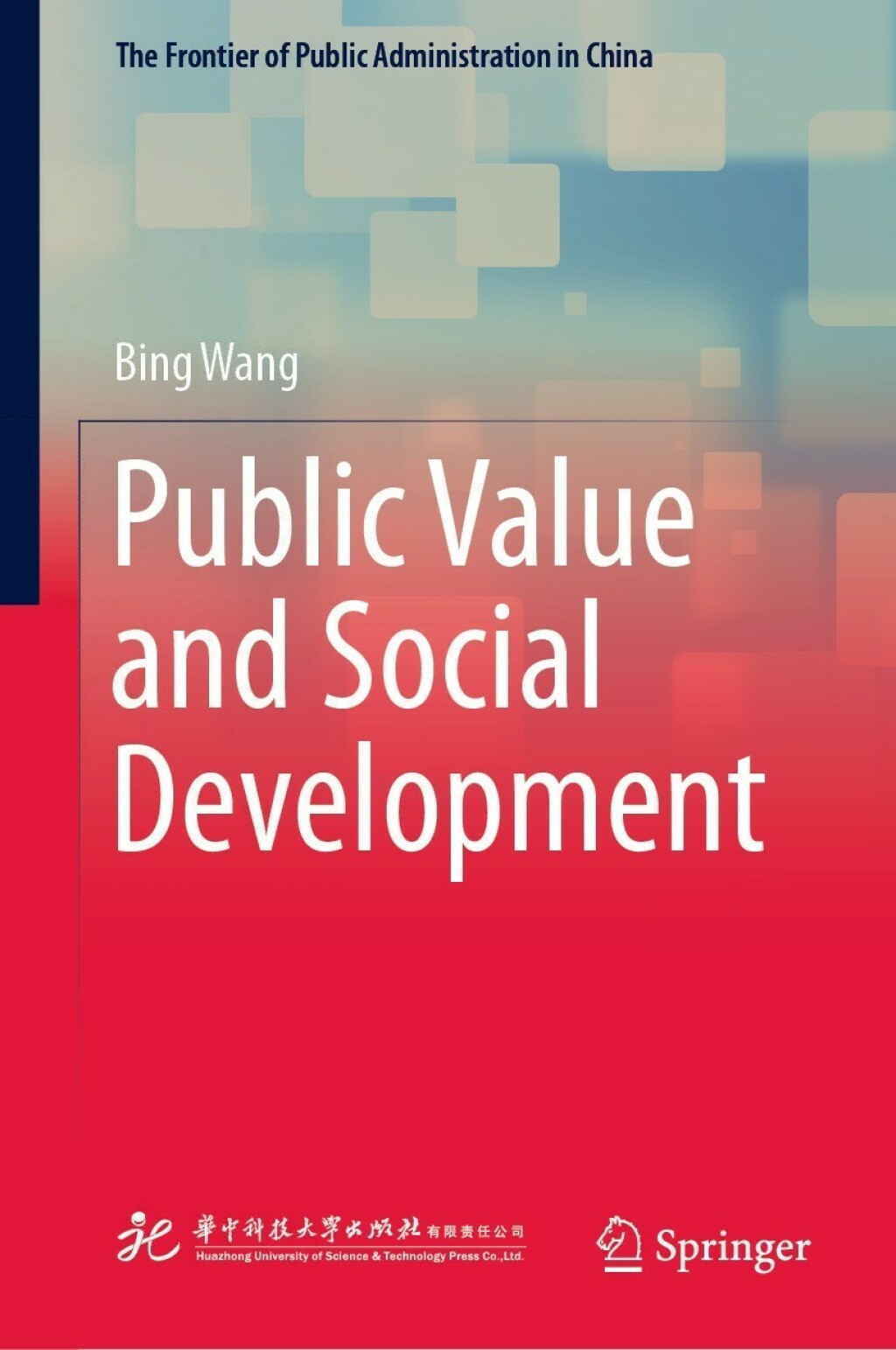 Public Value and Social Development  â€“ PDF/EPUB Version Downloadable