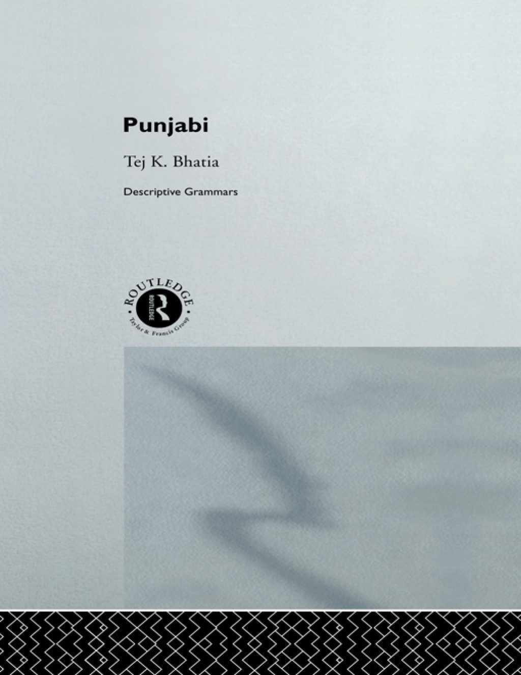 Punjabi 1st Edition â€“ PDF/EPUB Version Downloadable