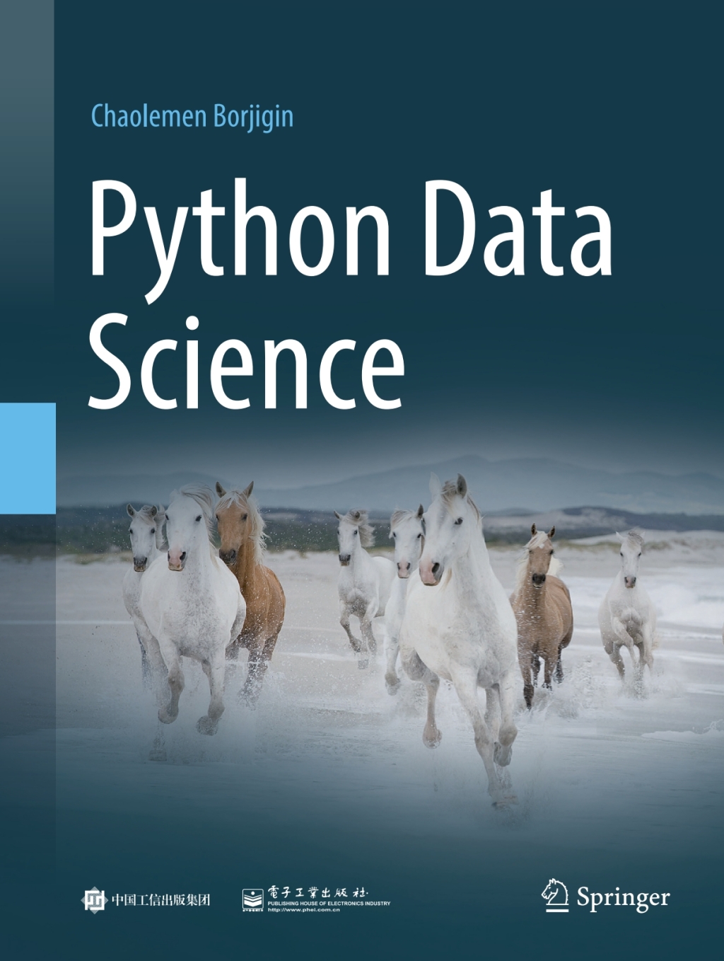 Python Data Science  â€“ PDF/EPUB Version Downloadable