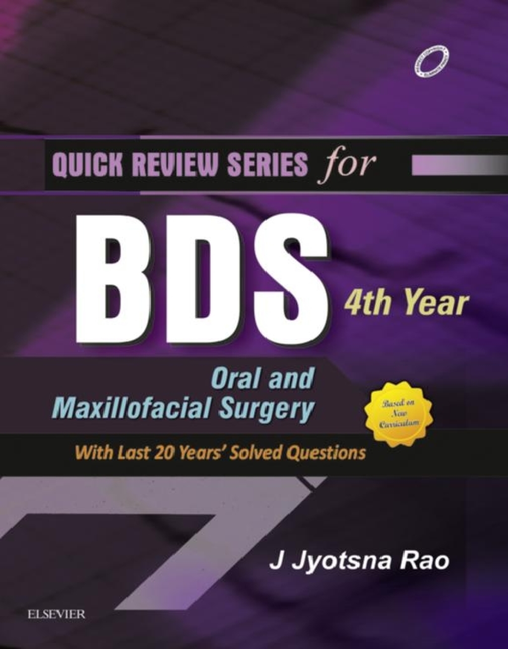 QRS for BDS 4th Year Oral and Maxillofacial Surgery - (PDF/EPUB Version)