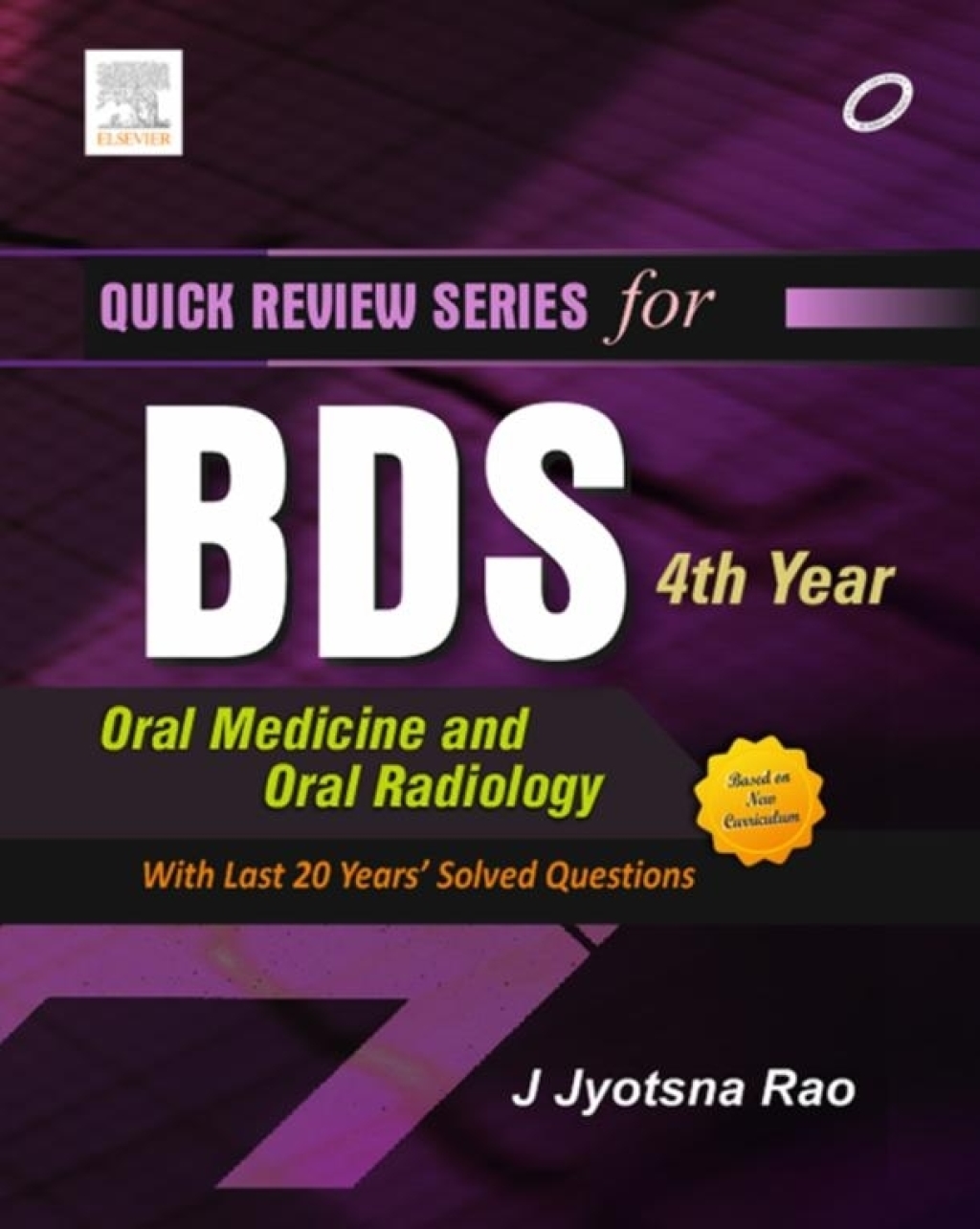 QRS for BDS 4th Year Oral Medicine and Radiology - (PDF/EPUB Version)