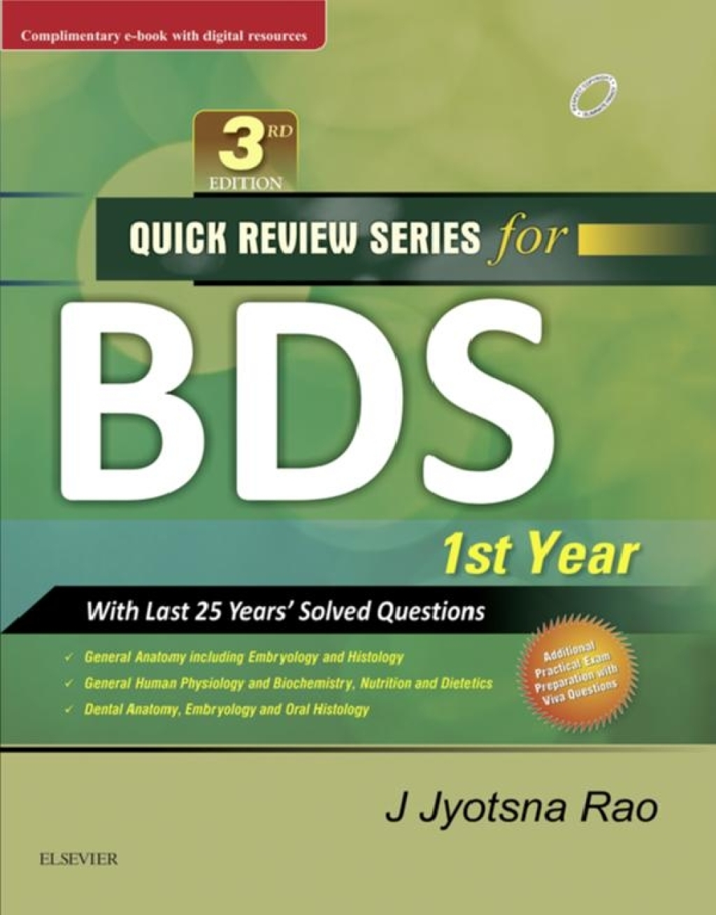 QRS for BDS I Year 3rd Edition - (PDF/EPUB Version)