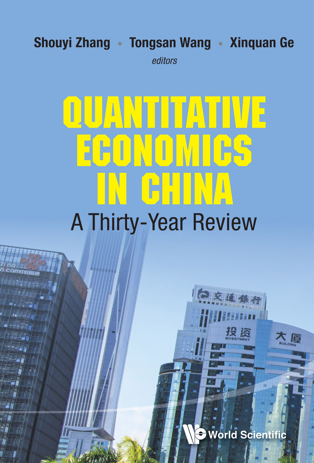 Quantitative Economics in China: A Thirty-Year Review  â€“ PDF/EPUB Version Downloadable
