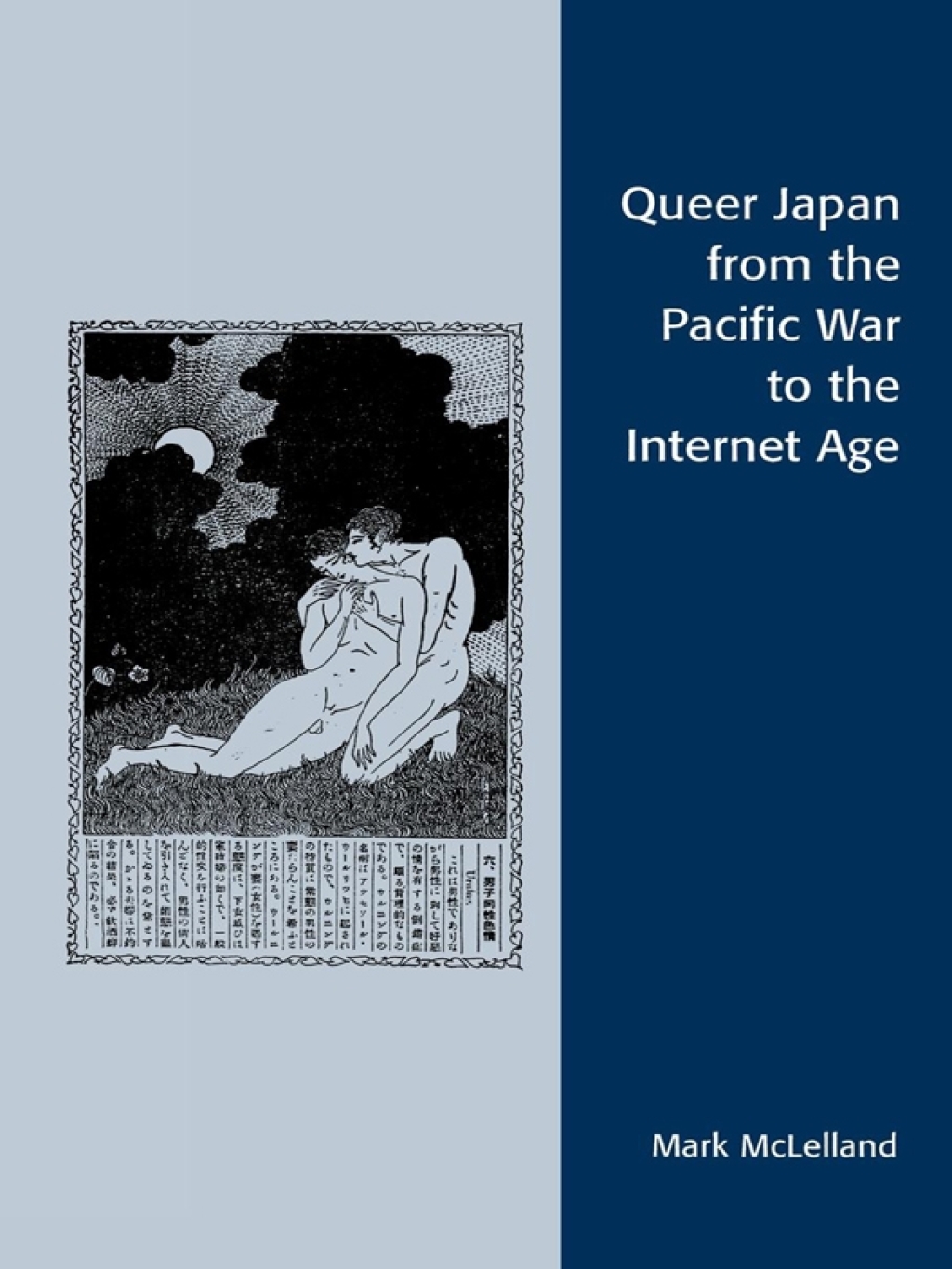 Queer Japan from the Pacific War to the Internet Age 1st Edition â€“ PDF/EPUB Version Downloadable