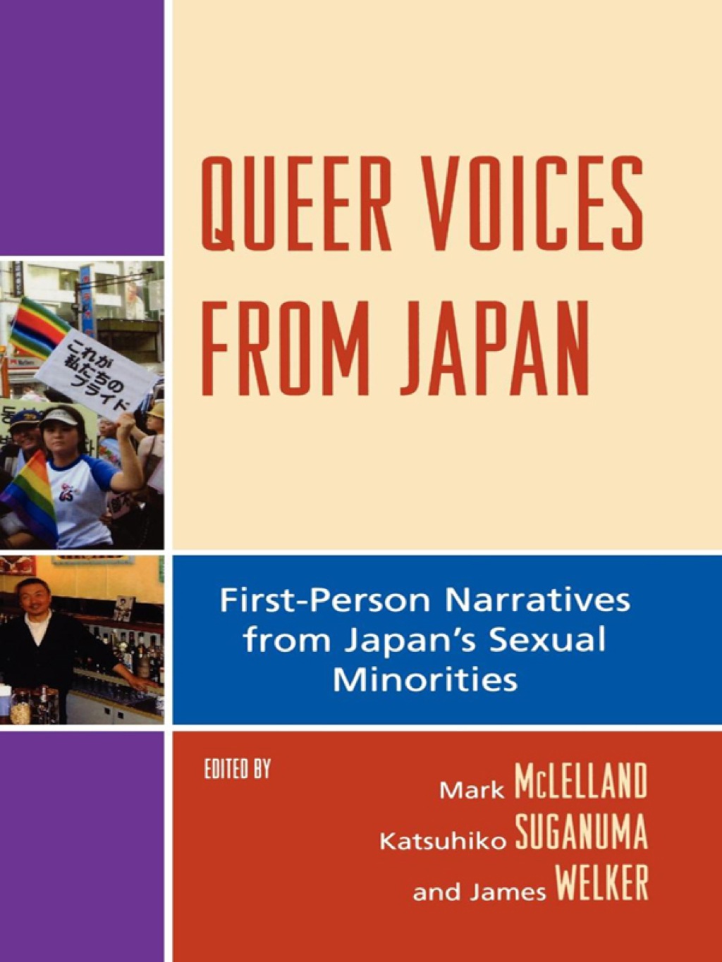 Queer Voices from Japan  â€“ PDF/EPUB Version Downloadable