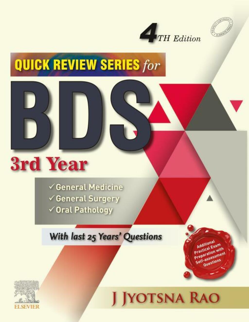 Quick Review Series for BDS 3rd year 4th Edition - (PDF/EPUB Version)