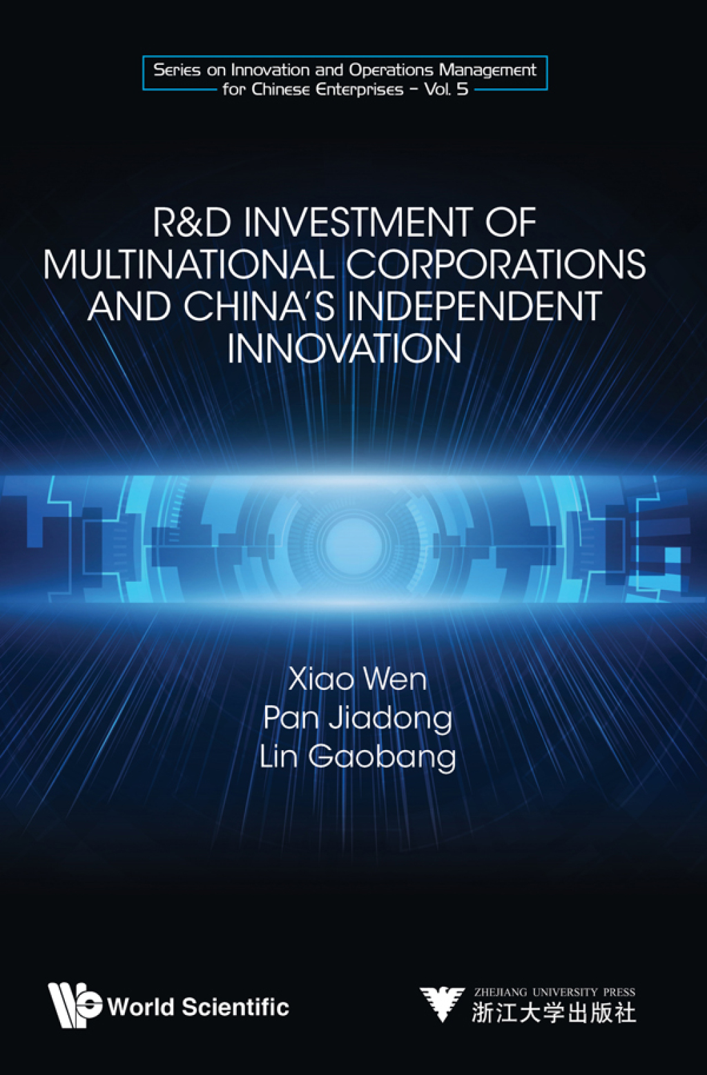 R&D Investment of Multinational Corporations and China's Independent Innovation  â€“ PDF/EPUB Version Downloadable