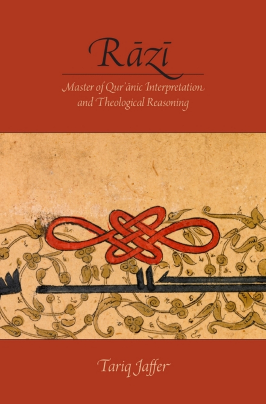 RÄzÄ« Master of Quranic Interpretation and Theological Reasoning  â€“ PDF/EPUB Version Downloadable