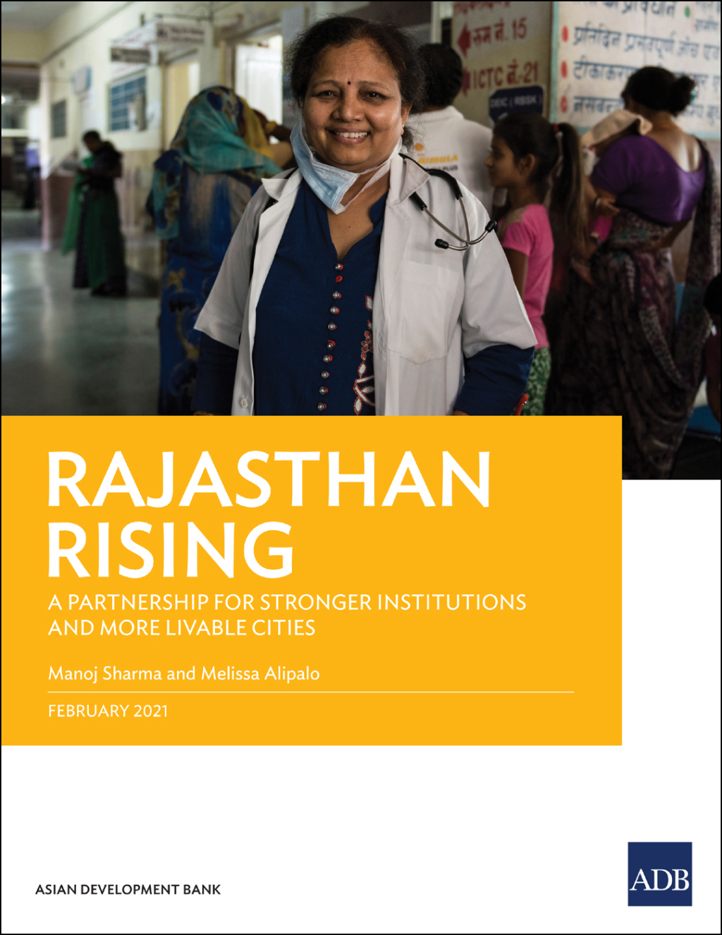 Rajasthan Rising A Partnership for Strong Institutions and More Livable Cities - (PDF/EPUB Version)