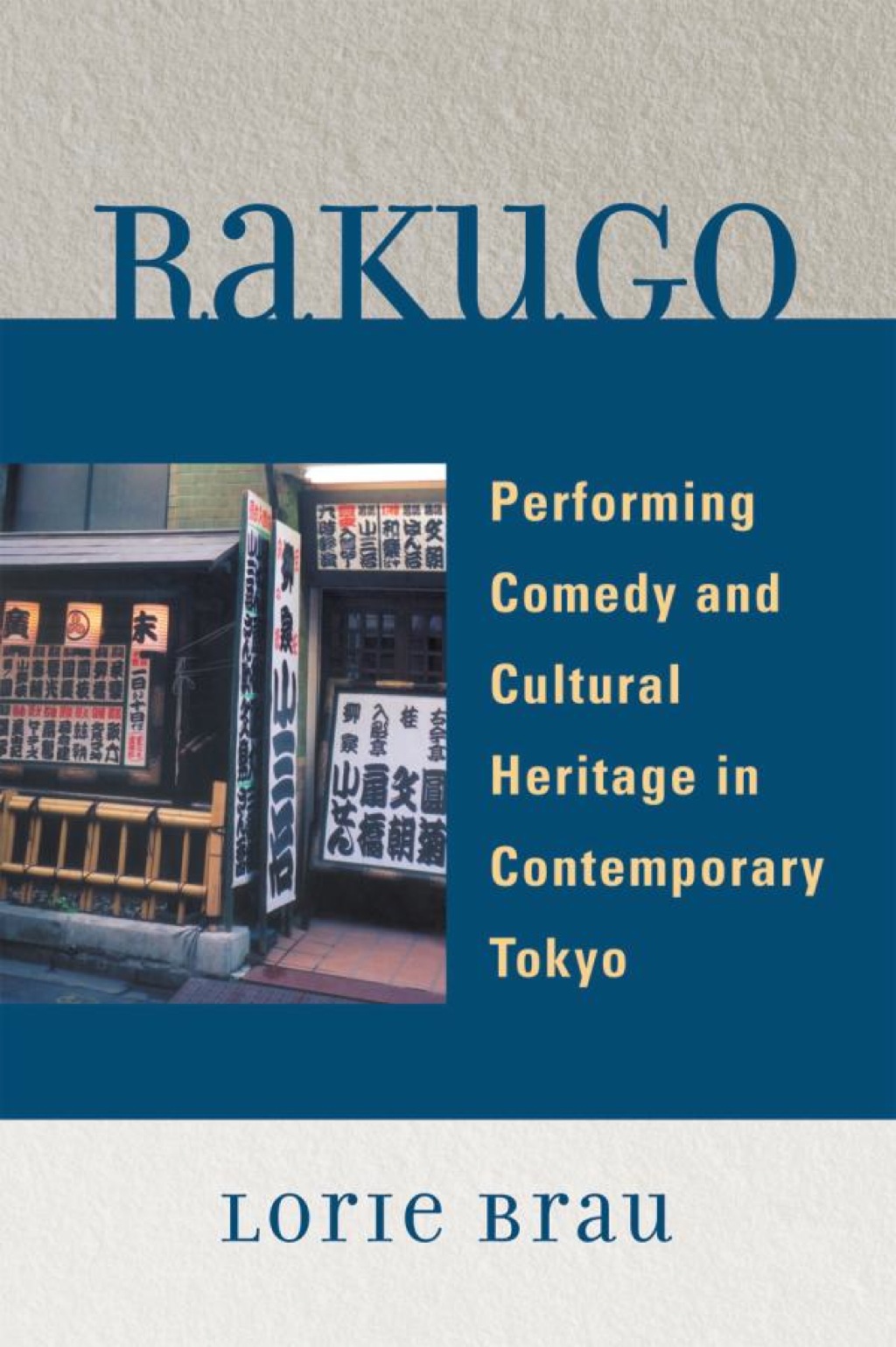 Rakugo  â€“ PDF/EPUB Version Downloadable