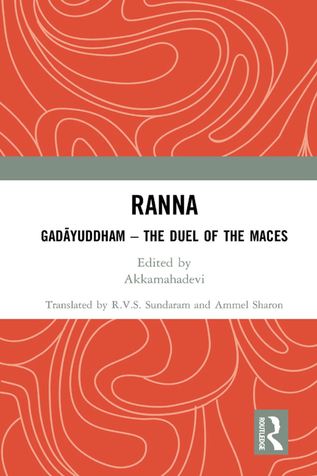 Ranna GadÄyuddham â€“ The Duel ofâ€‰the Maces 1st Edition â€“ PDF/EPUB Version Downloadable