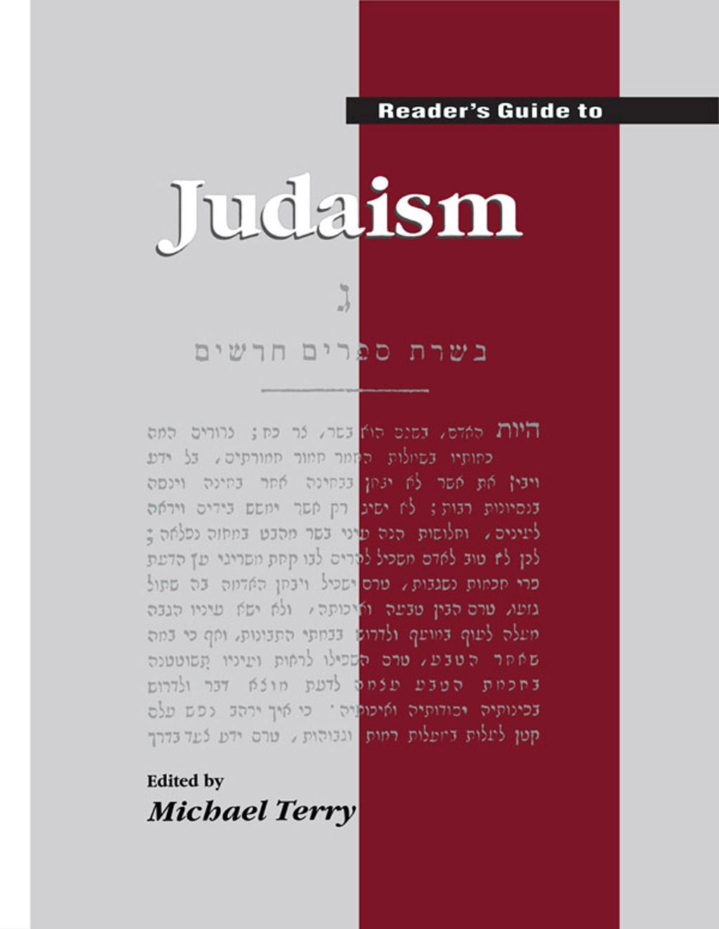 Reader's Guide to Judaism 1st Edition â€“ PDF/EPUB Version Downloadable