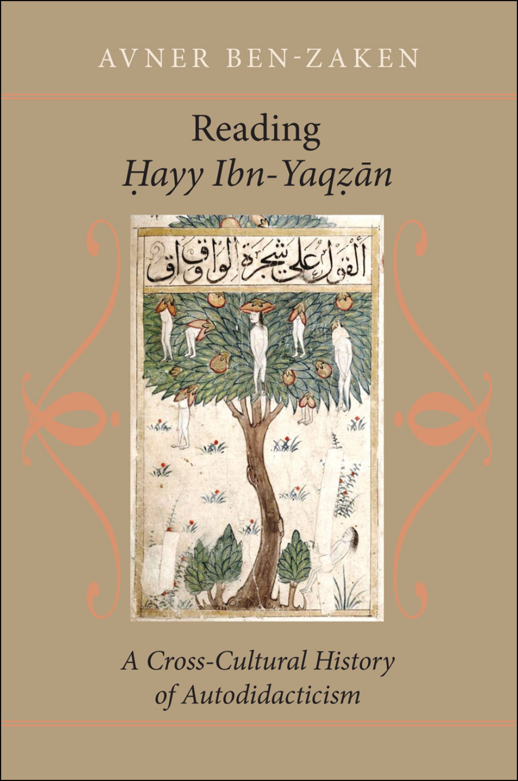 Reading ?ayy Ibn-YaqÃ¡Âºâ€œan A Cross-Cultural History of Autodidacticism  â€“ PDF/EPUB Version Downloadable