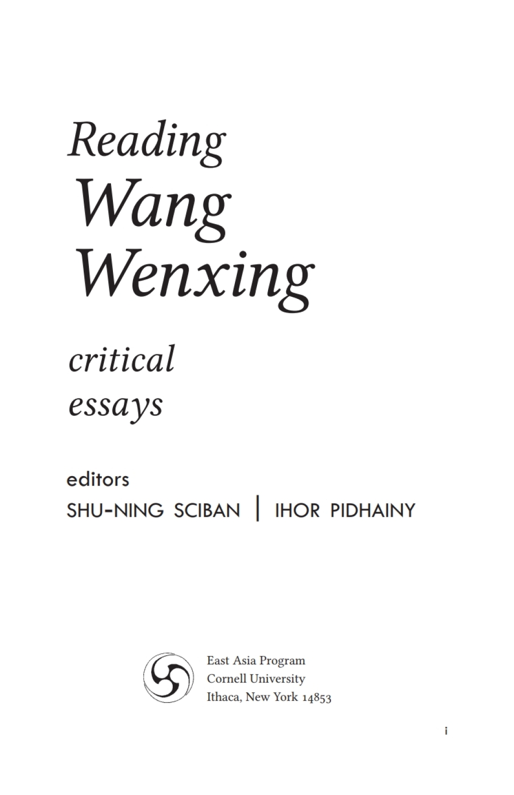 Reading Wang Wenxing Critical Essays  â€“ PDF/EPUB Version Downloadable