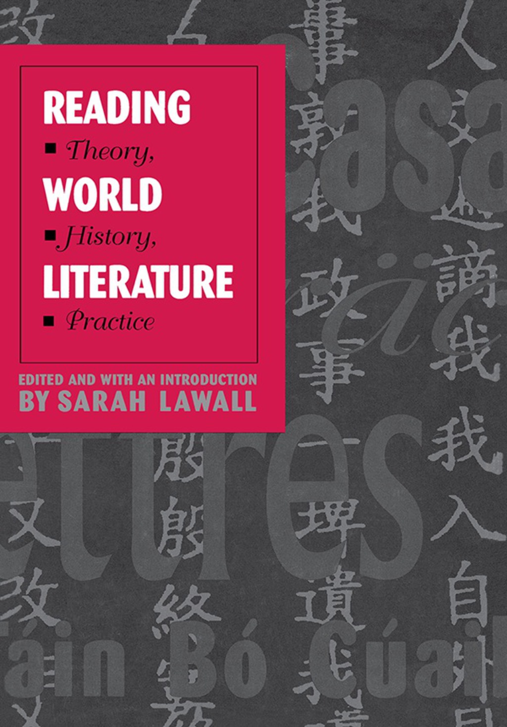 Reading World Literature  â€“ PDF/EPUB Version Downloadable