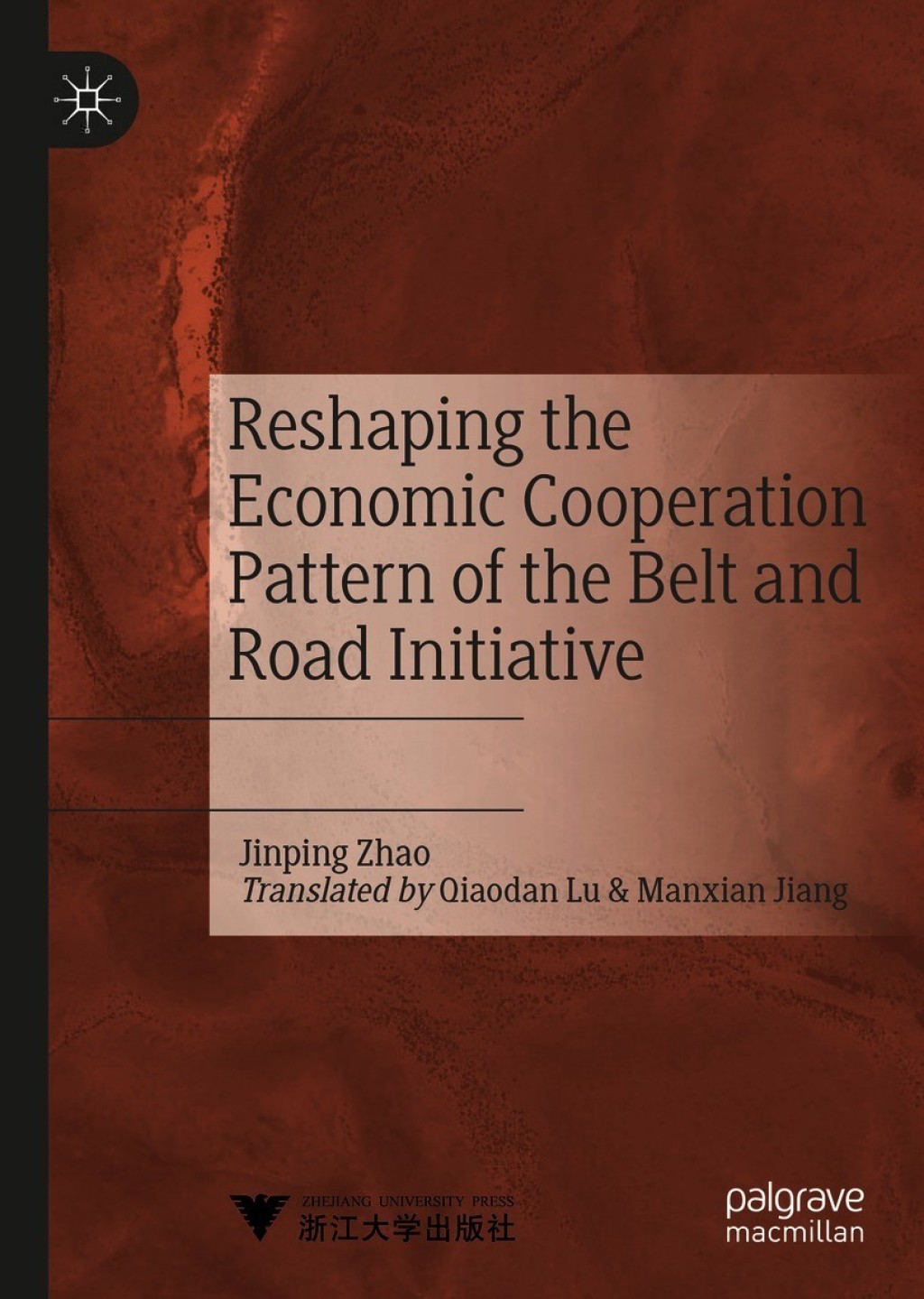Reshaping the Economic Cooperation Pattern of the Belt and Road ...