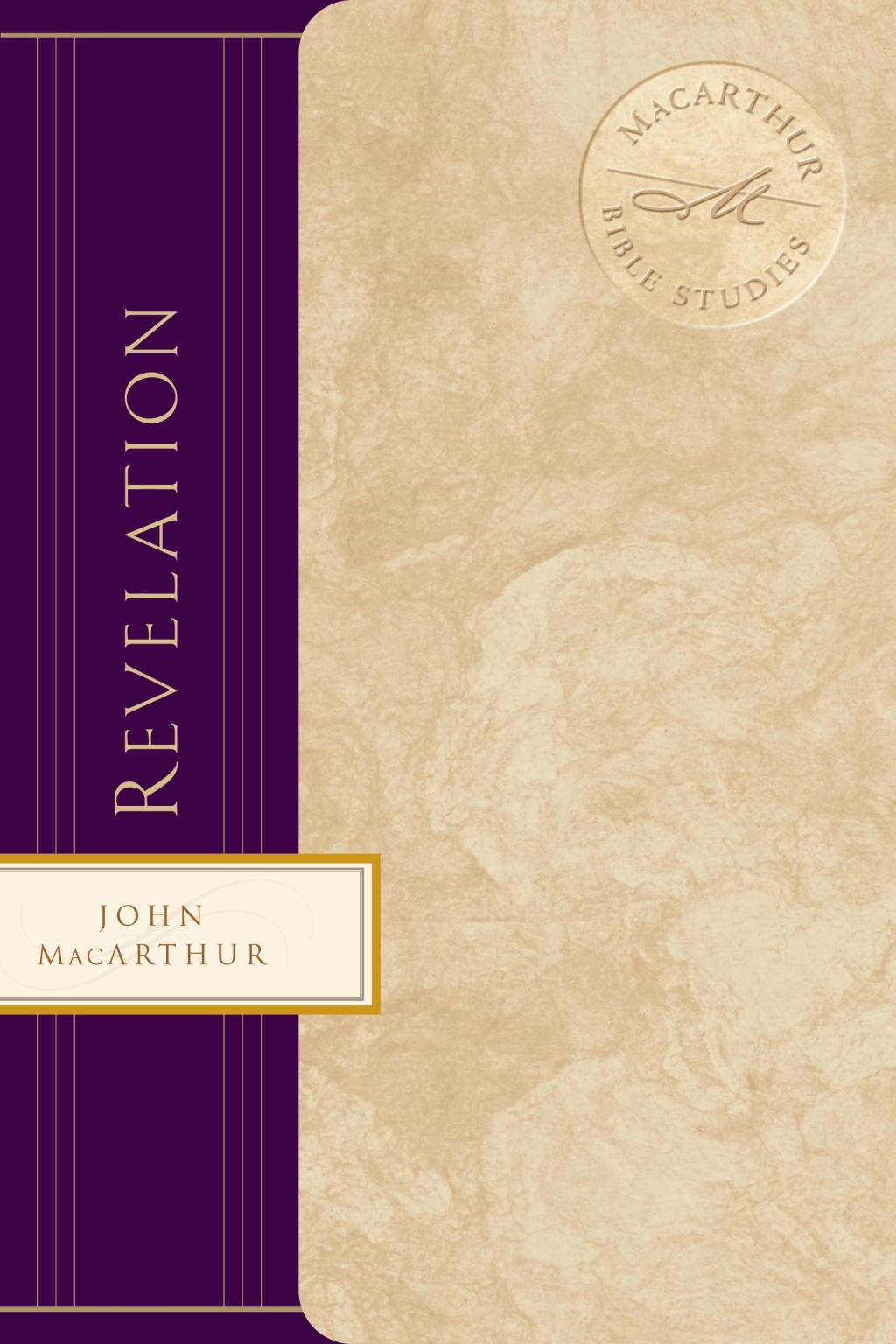 Revelation The Christian's Ultimate Victory - (PDF/EPUB Version)