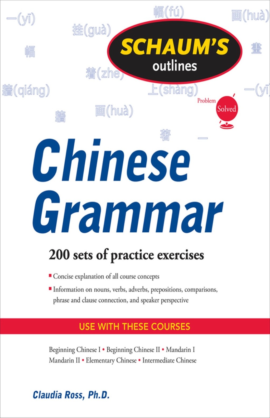 Schaum's Outline of Chinese Grammar 1st Edition - (PDF/EPUB Version)