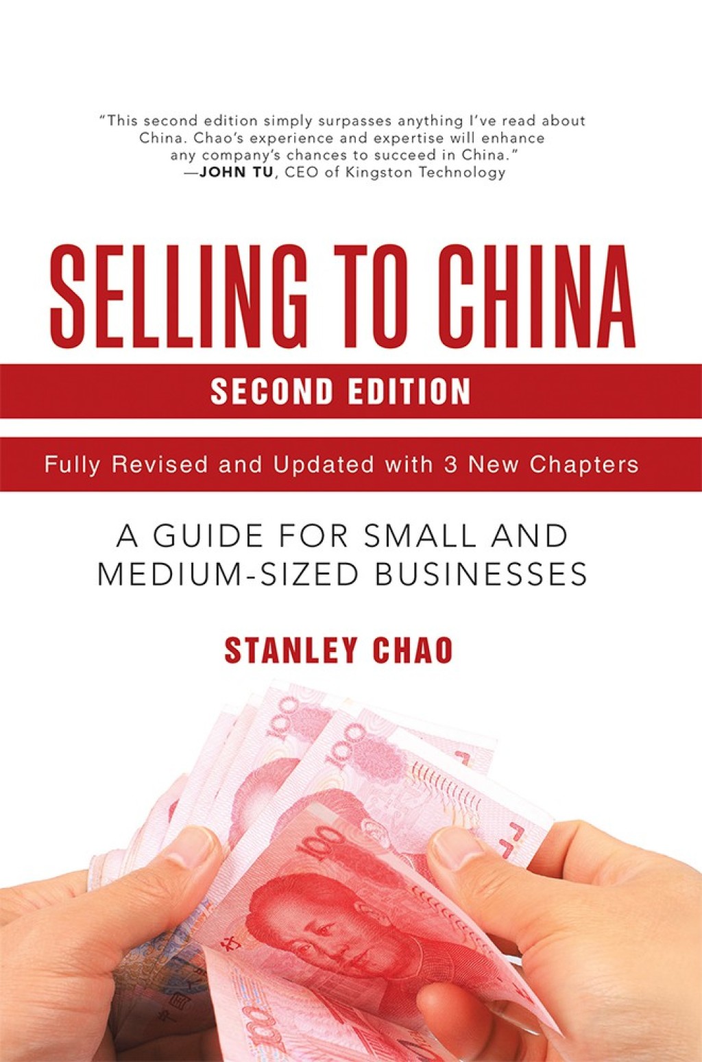 Selling to China A Guide for Small and Medium-Sized Businesses - (PDF/EPUB Version)