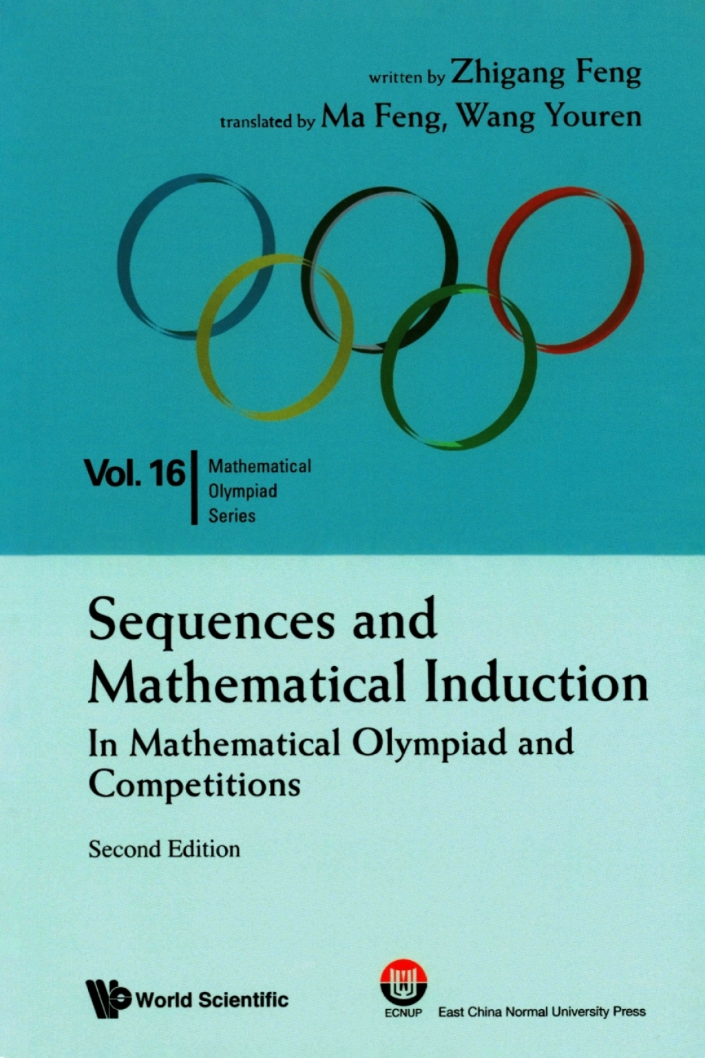 Sequences And Mathematical Induction:in Mathematical Olympiad And Competitions (2nd Edition) In Mathematical Olympiad and Competitions 2nd Edition - (PDF/EPUB Version)