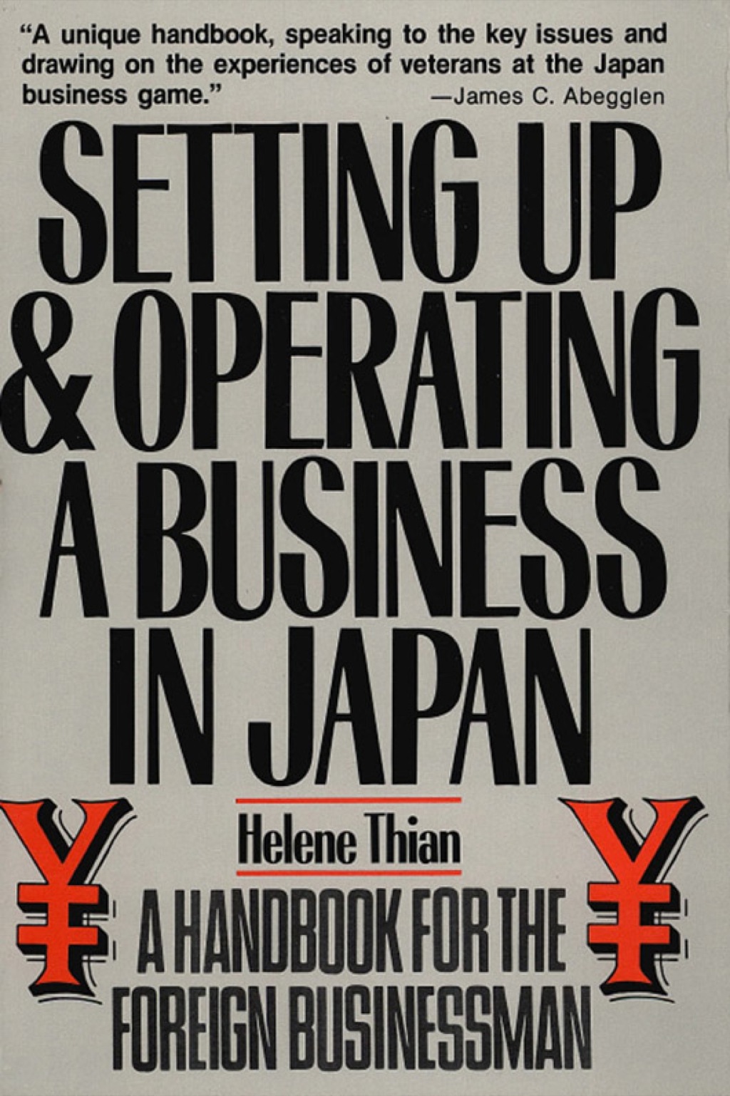 Setting Up & Operating a Business in Japan - (PDF/EPUB Version)