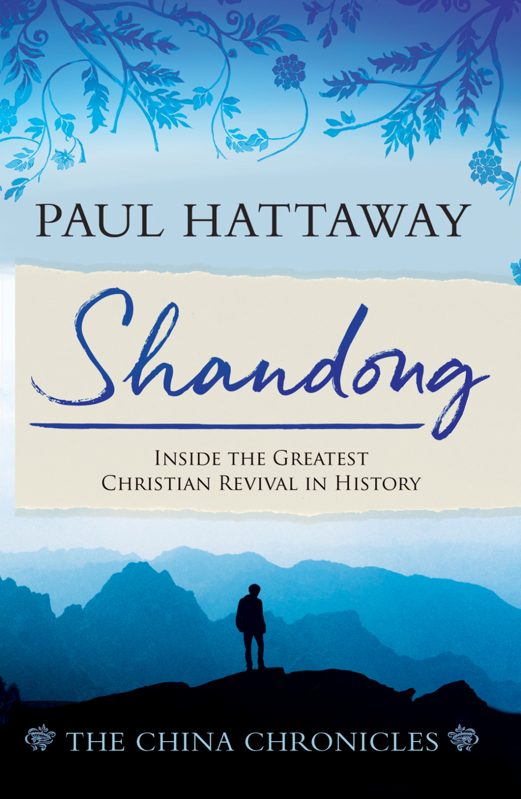 Shandong Inside the Greatest Christian Revival in History - (PDF/EPUB Version)