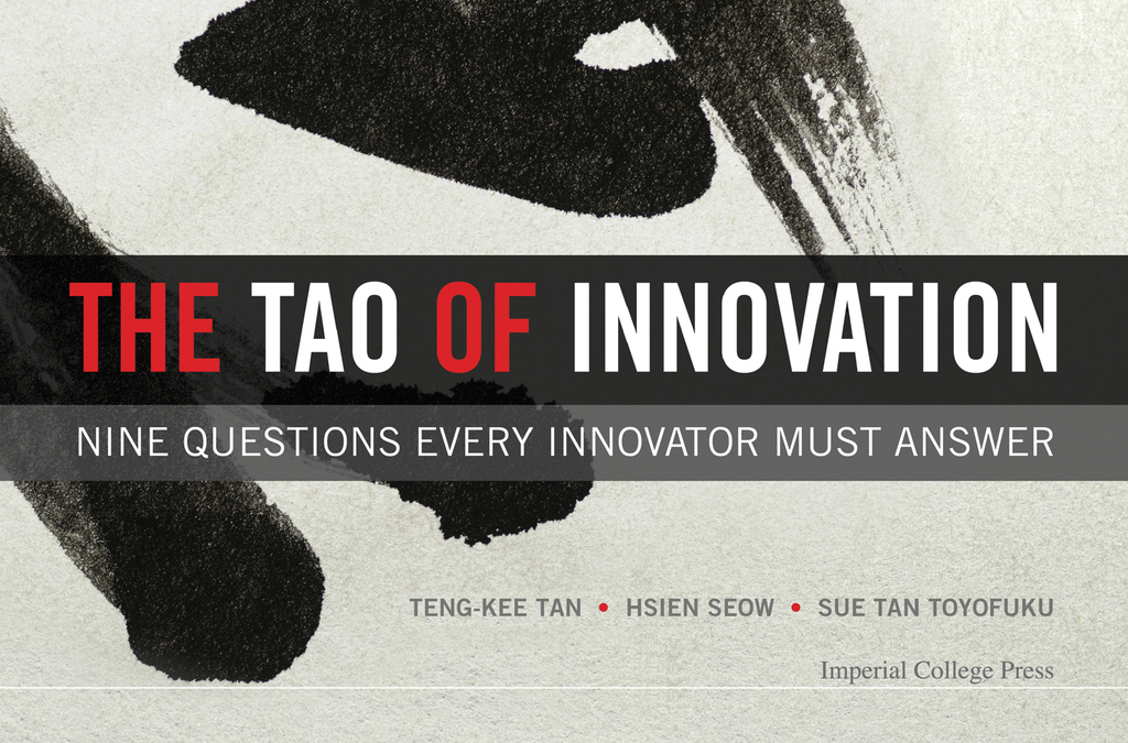 Tao Of Innovation, The: Nine Questions Every Innovator Must Answer Nine Questions Every Innovator Must Answer - (PDF/EPUB Version)