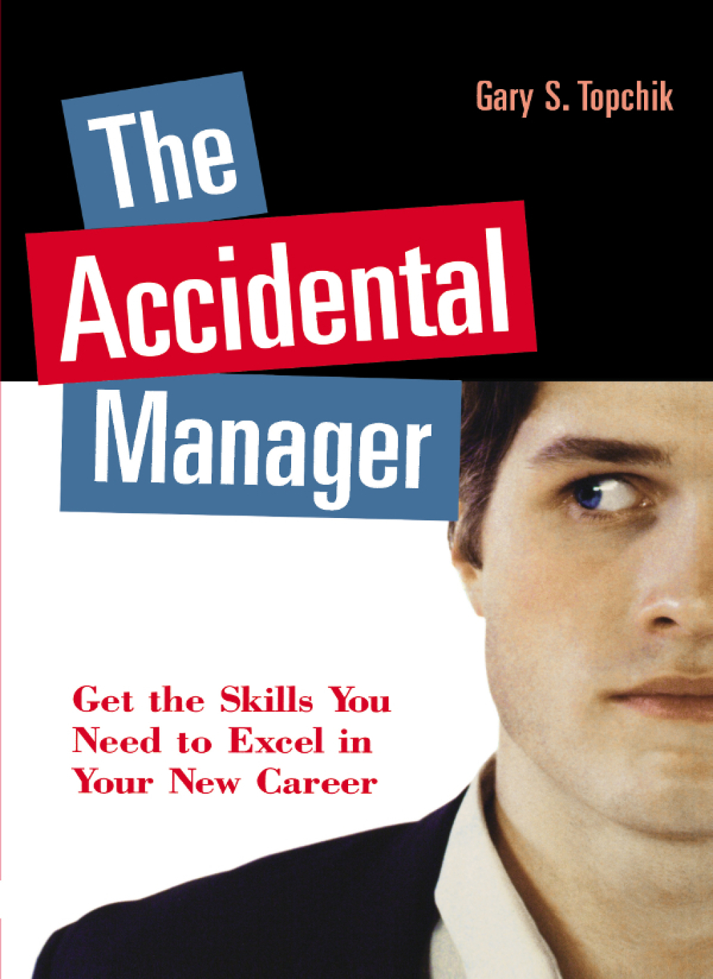 The Accidental Manager - (PDF/EPUB Version)