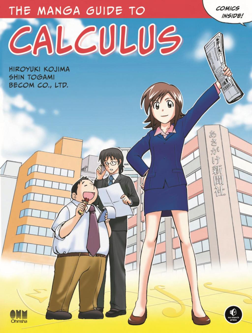 The Manga Guide to Calculus - (PDF/EPUB Version)
